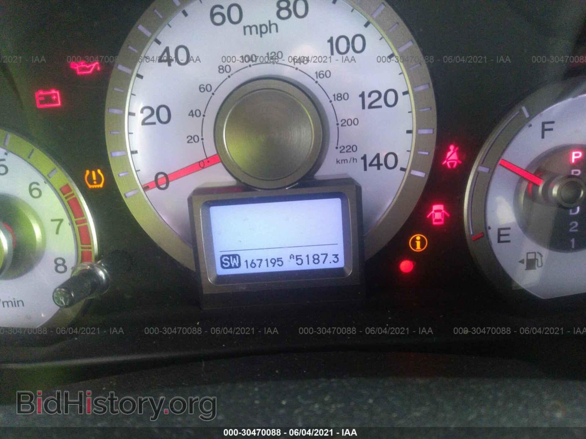 2011 HONDA PILOT - VIN: 5FNYF4H98BB072175 - Фото 7