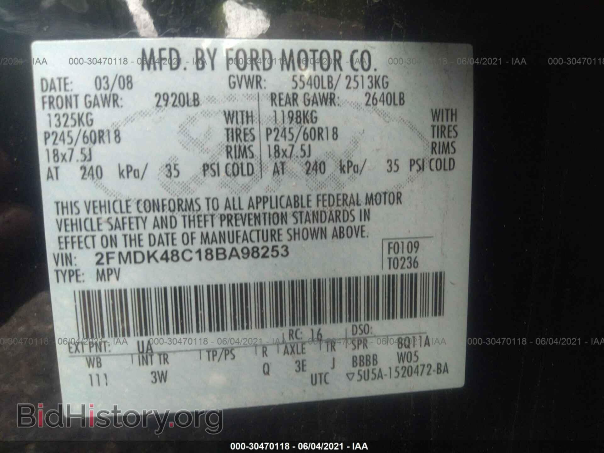 2008 FORD EDGE - VIN: 2FMDK48C18BA98253 - Photo 9