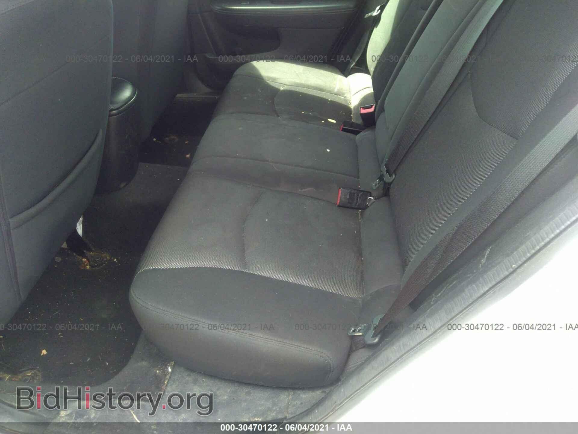 2013 DODGE AVENGER - VIN: 1C3CDZAB2DN534488 - Photo 8
