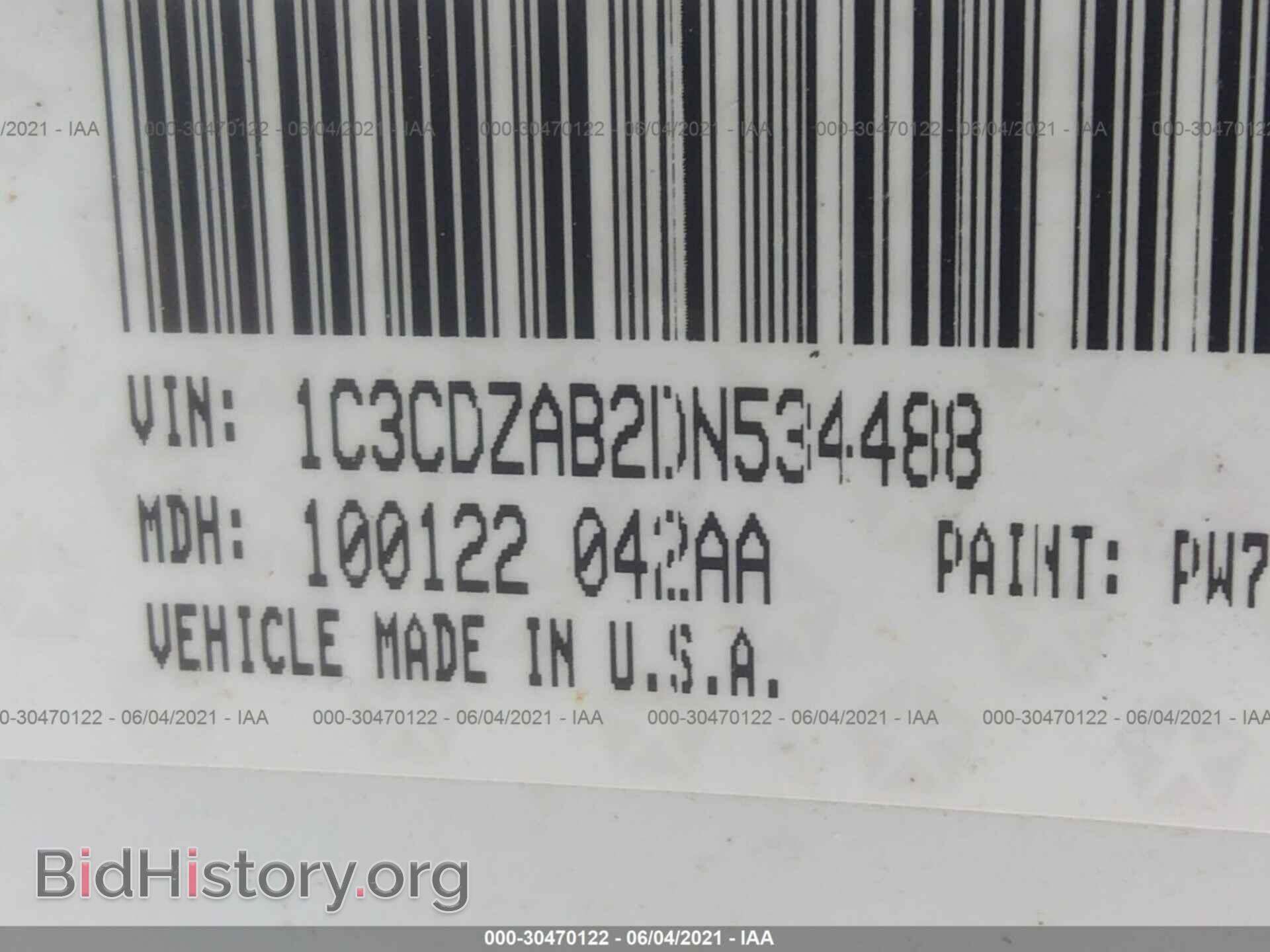 2013 DODGE AVENGER - VIN: 1C3CDZAB2DN534488 - Photo 9