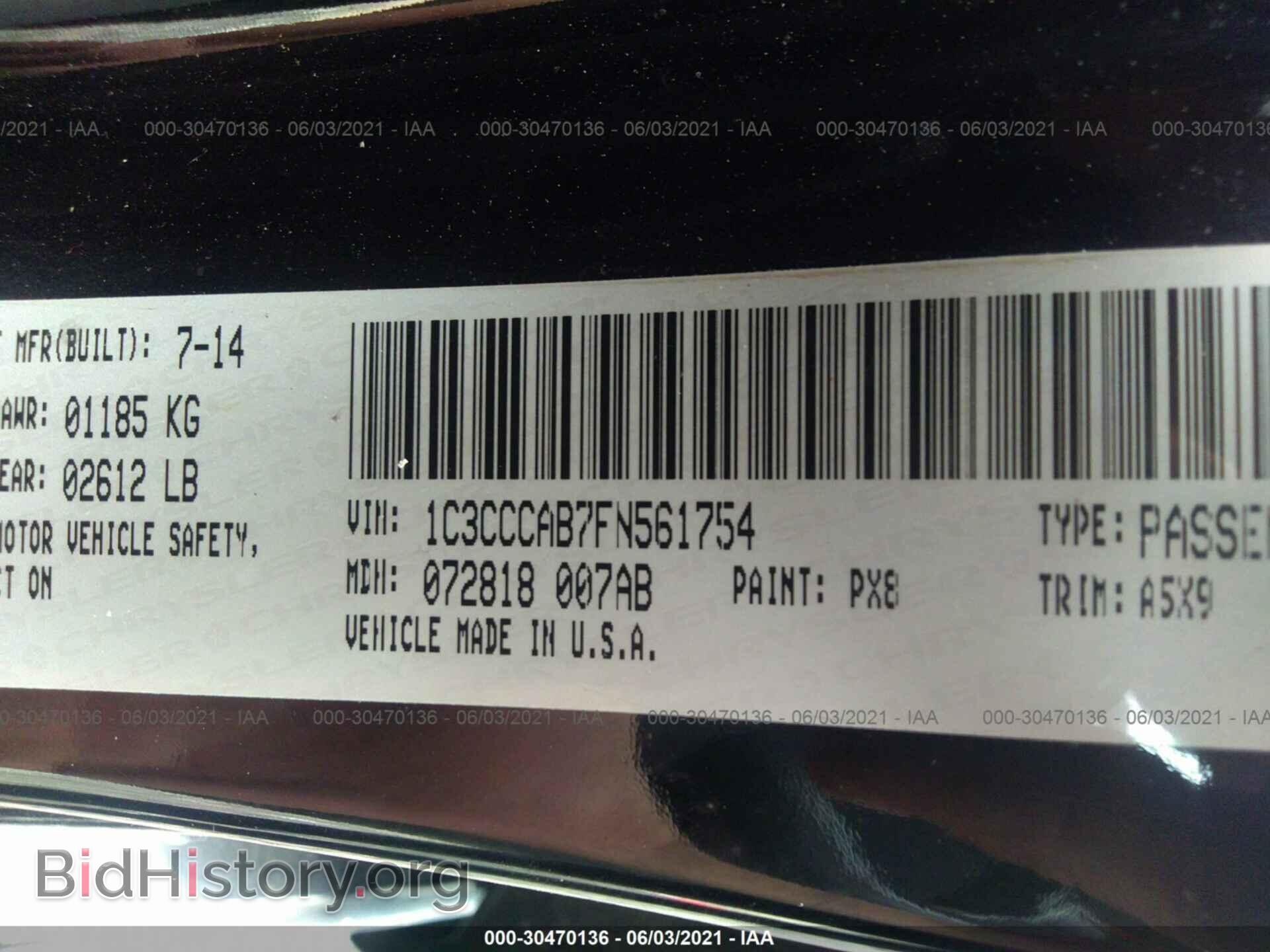 2015 CHRYSLER 200 - VIN: 1C3CCCAB7FN561754 - Фото 9