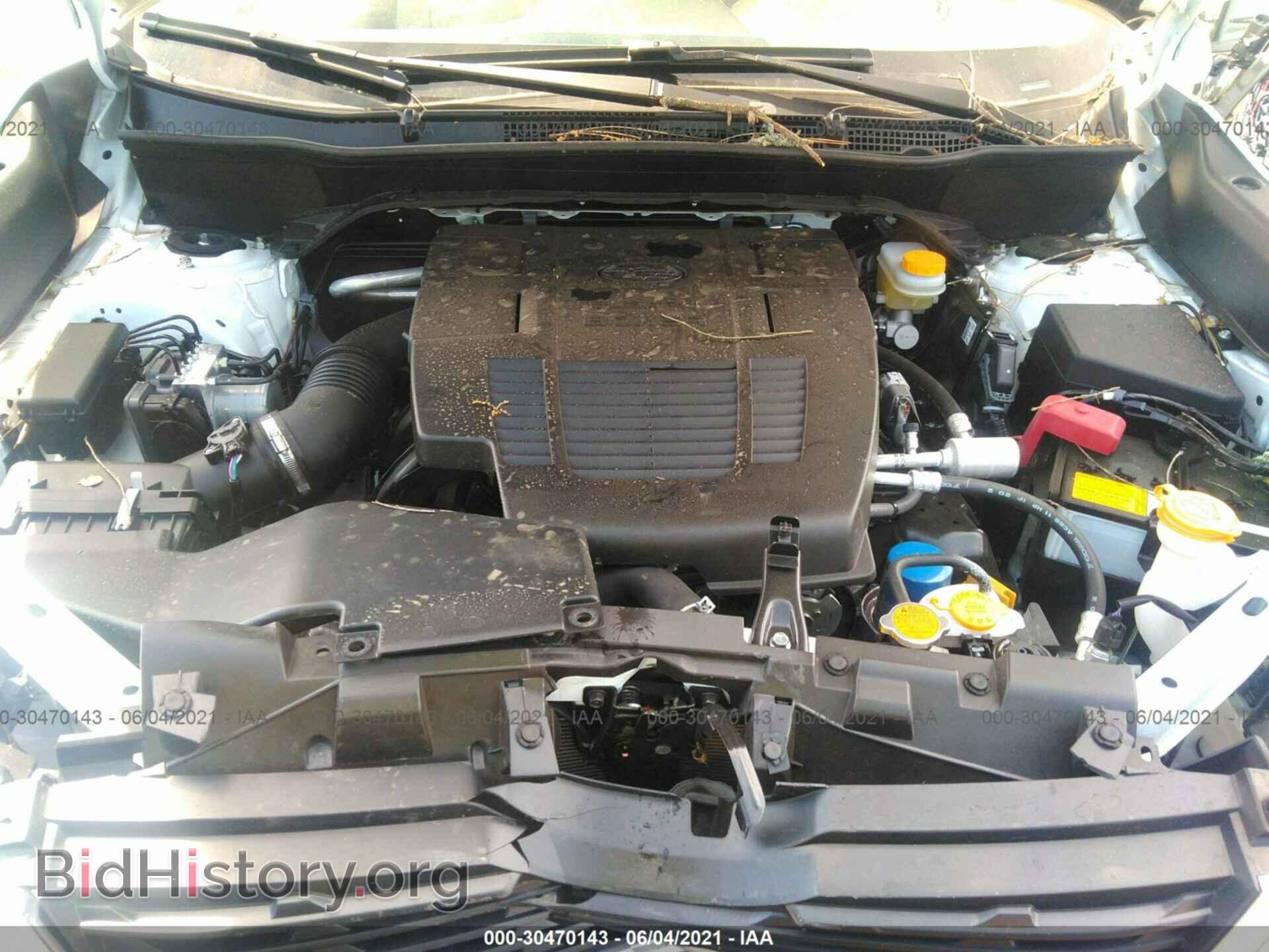 2020 SUBARU FORESTER - VIN: JF2SKAJC5LH407708 - Photo 10
