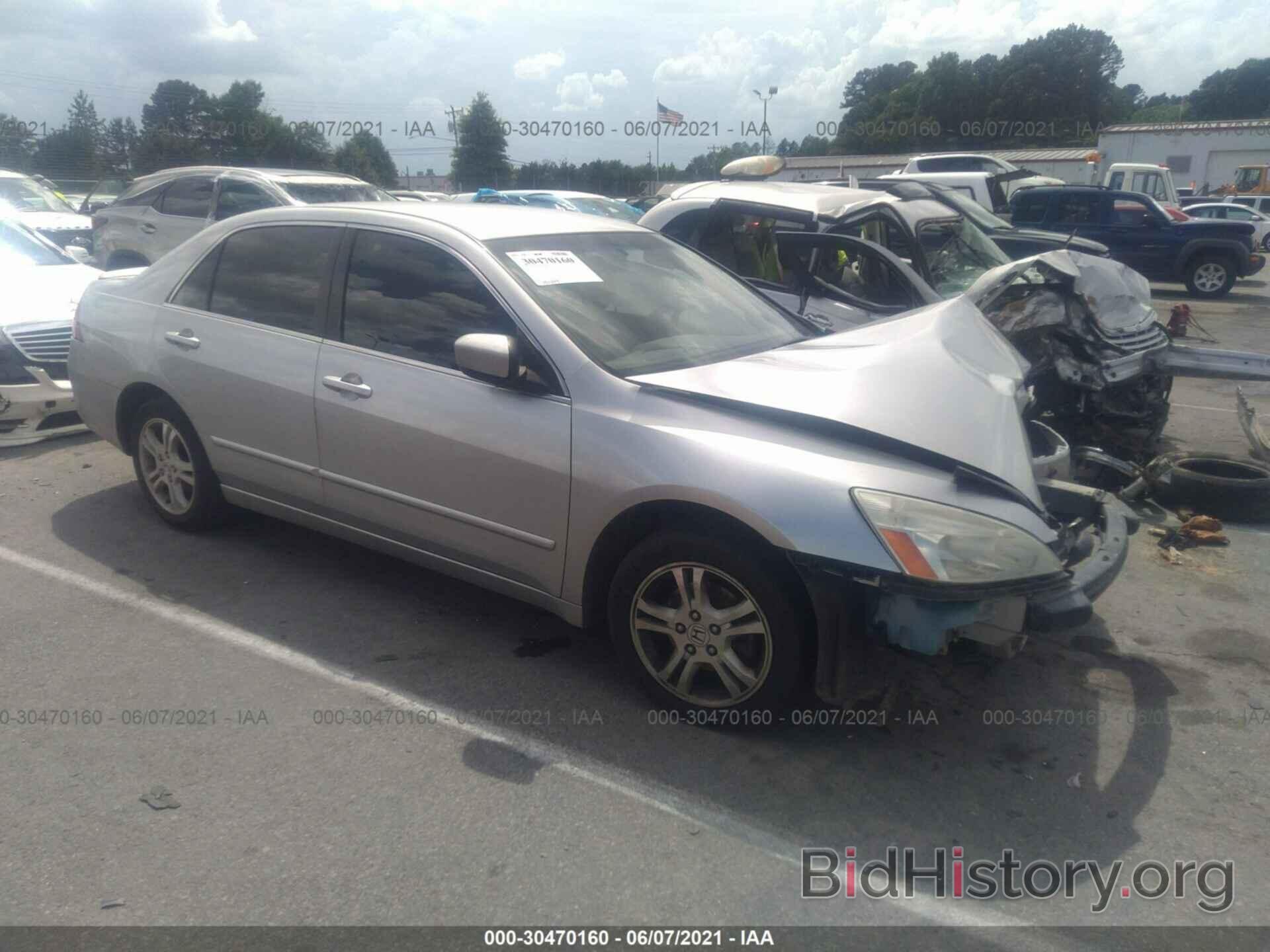 Photo JHMCM56387C007186 - HONDA ACCORD SDN 2007