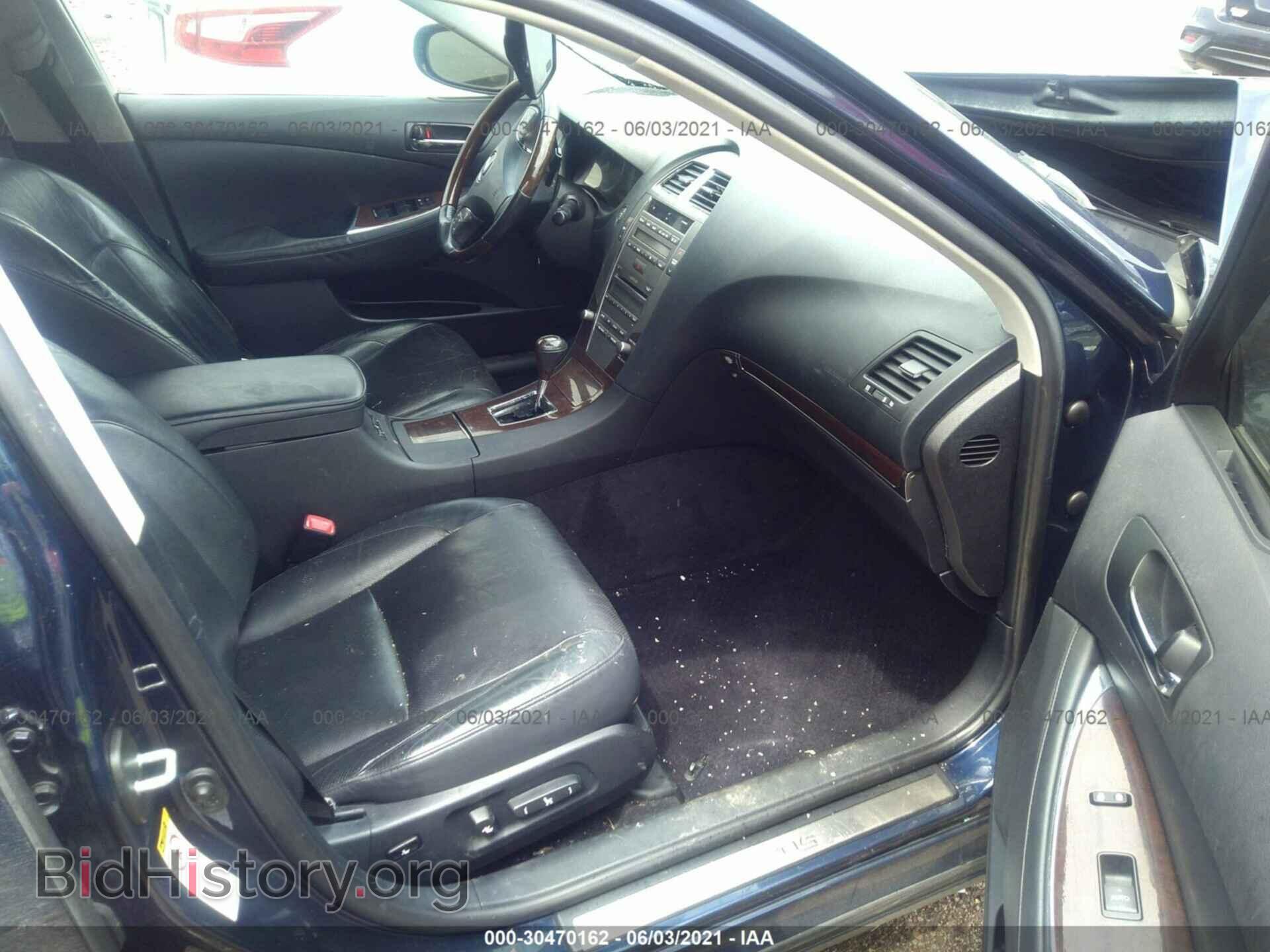 2012 LEXUS ES 350 - VIN: JTHBK1EG1C2504983 - Фото 5