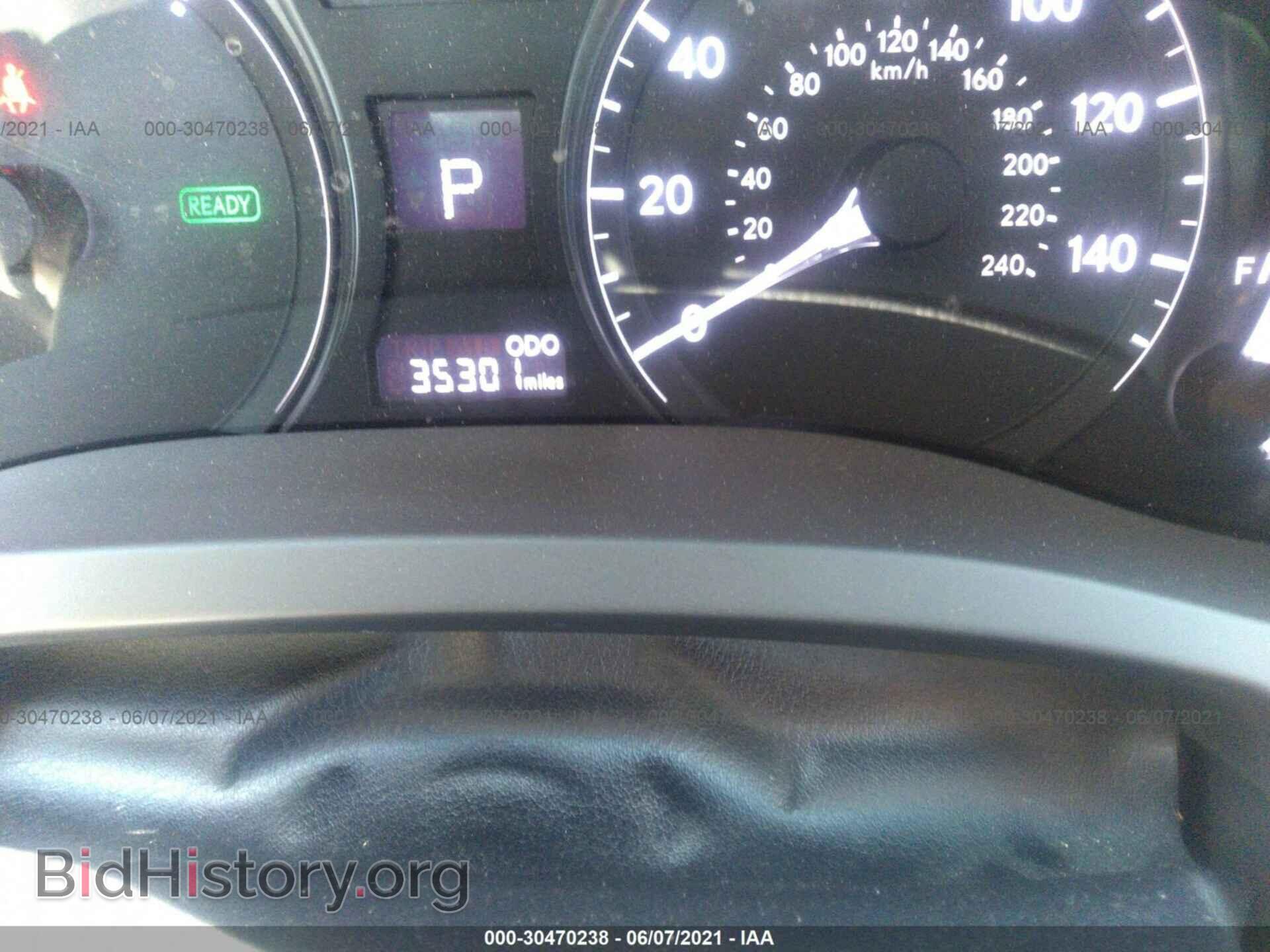 2014 LEXUS RX 450H - VIN: JTJBC1BA8E2457577 - Photo 7
