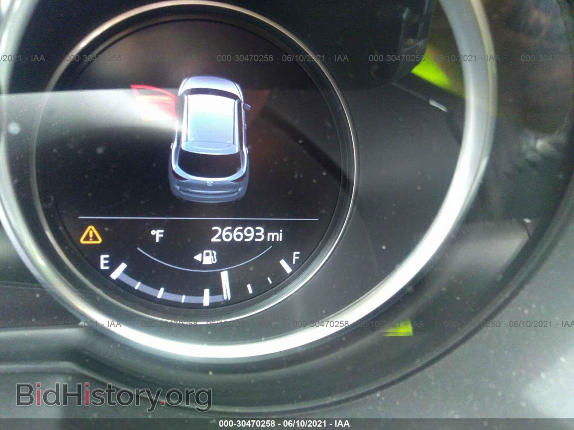 2019 MAZDA CX-5 - VIN: JM3KFBCM0K0537575 - Фото 7