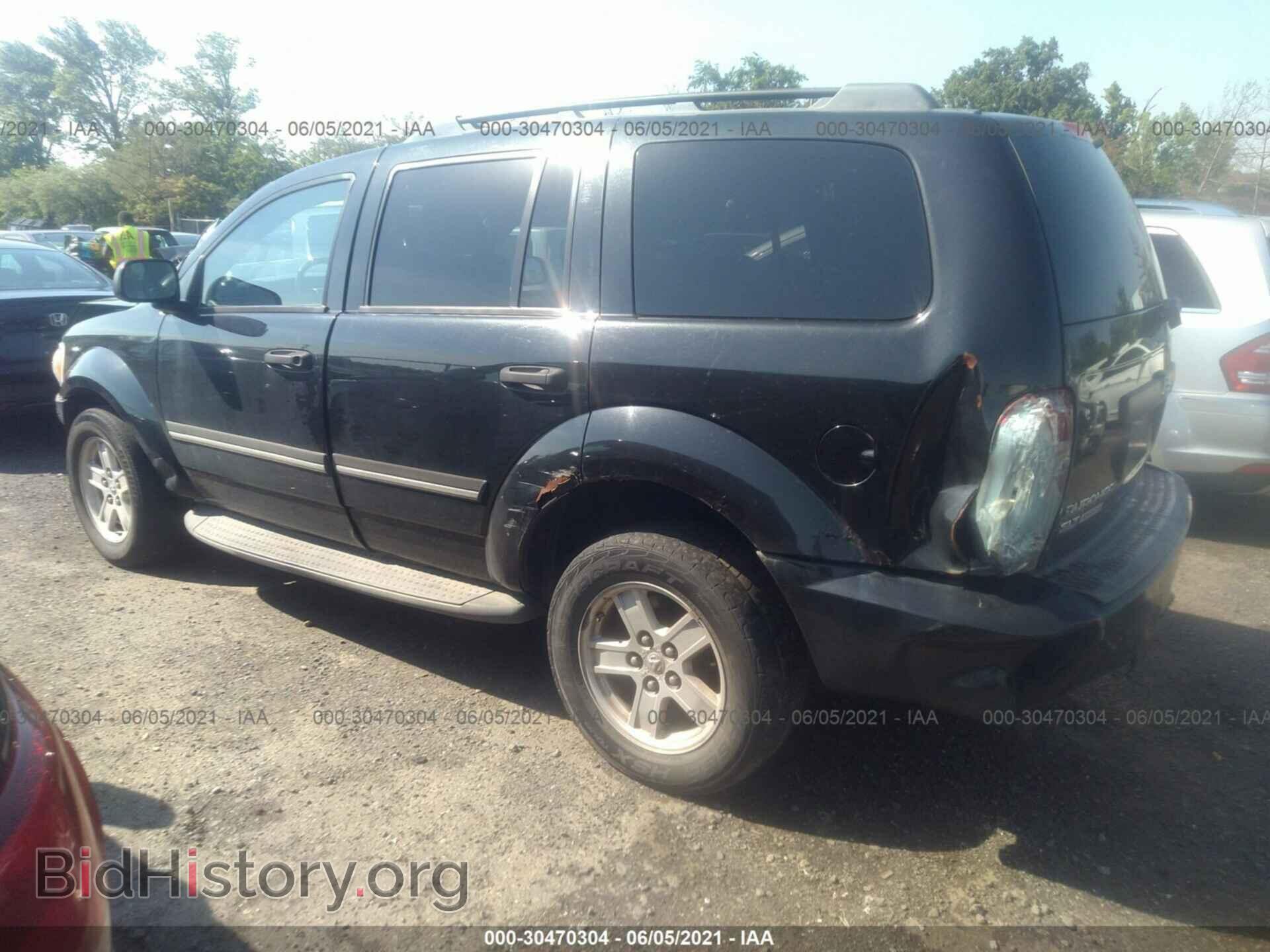 2007 DODGE DURANGO - VIN: 1D8HB48227F541523 - Фото 3