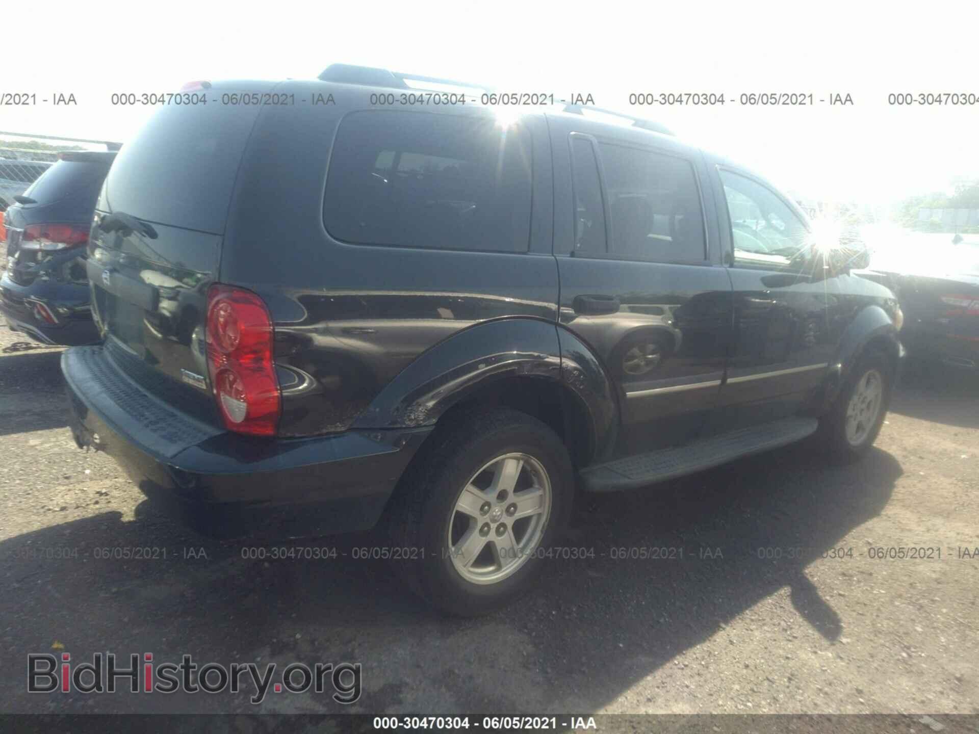 2007 DODGE DURANGO - VIN: 1D8HB48227F541523 - Фото 4
