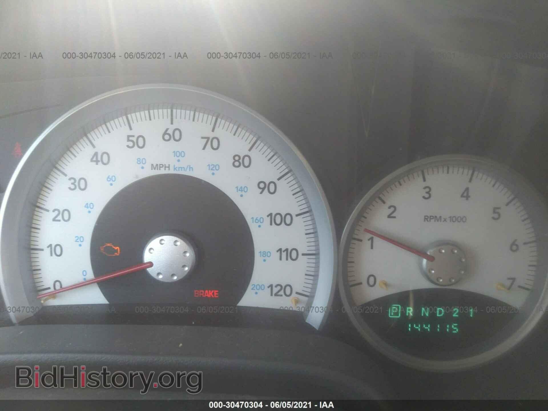 2007 DODGE DURANGO - VIN: 1D8HB48227F541523 - Фото 7