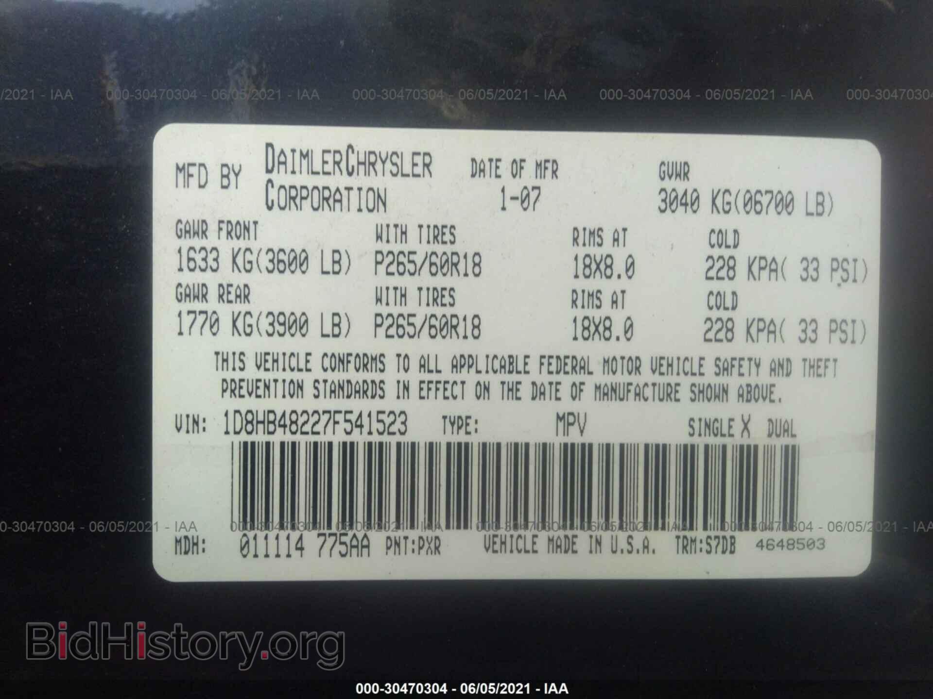 2007 DODGE DURANGO - VIN: 1D8HB48227F541523 - Фото 9