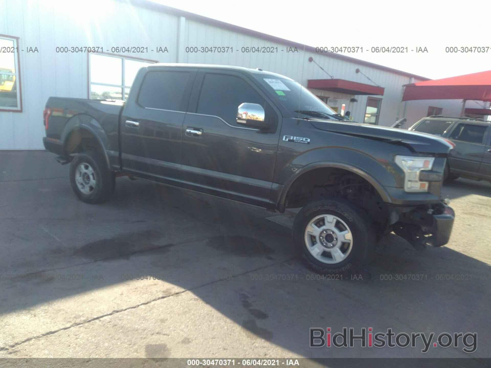 Photo 1FTEW1EF7FFB03249 - FORD F-150 2015
