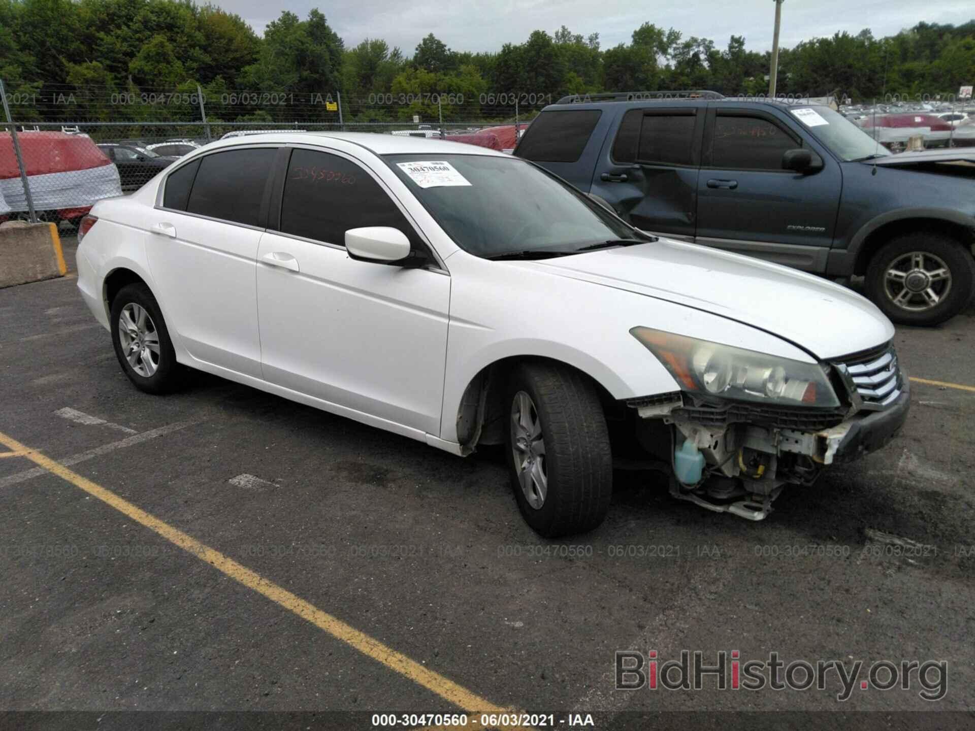 Photo 1HGCP2F40AA028845 - HONDA ACCORD SDN 2010