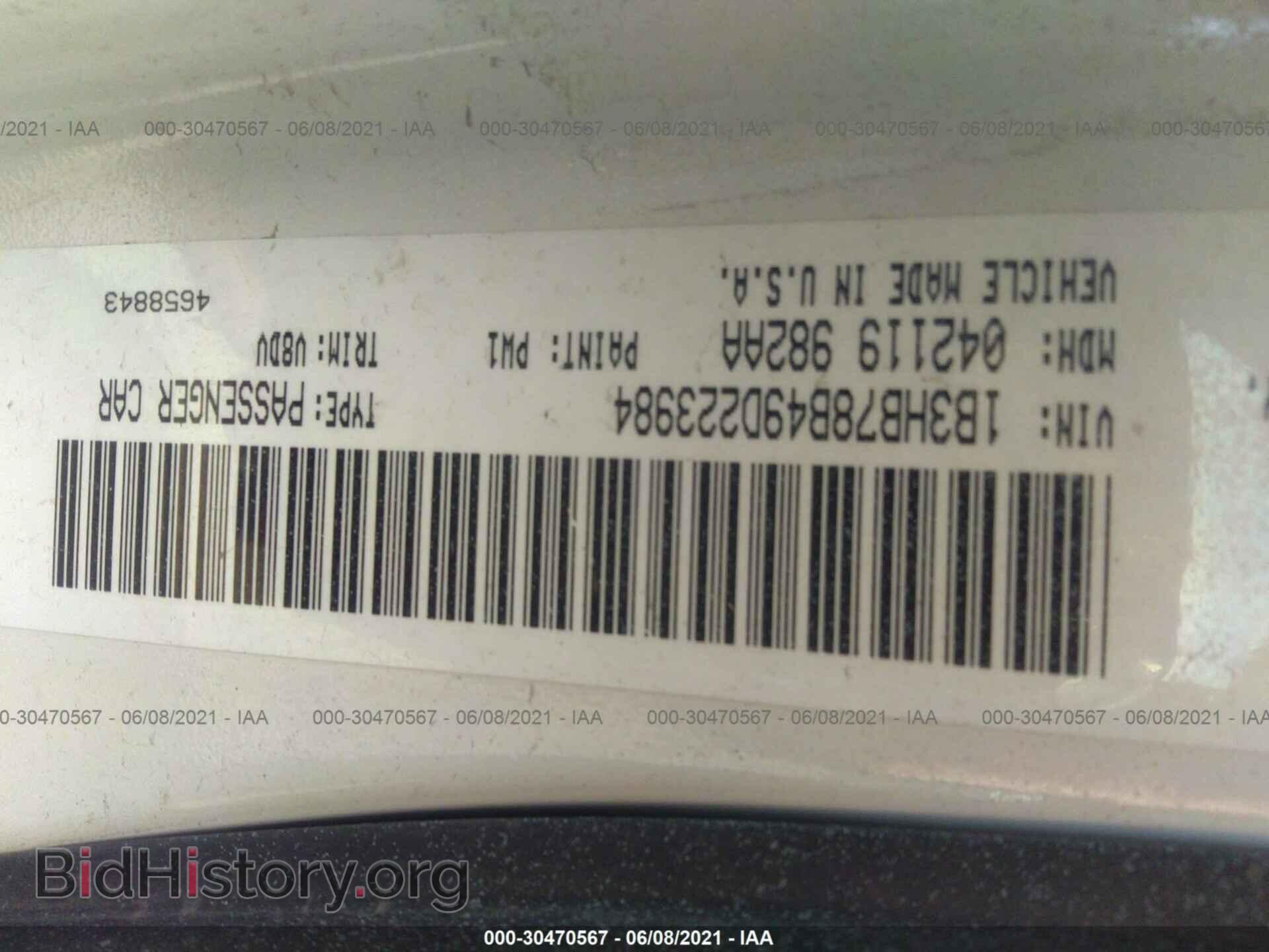 2009 DODGE CALIBER - VIN: 1B3HB78B49D223984 - Photo 9