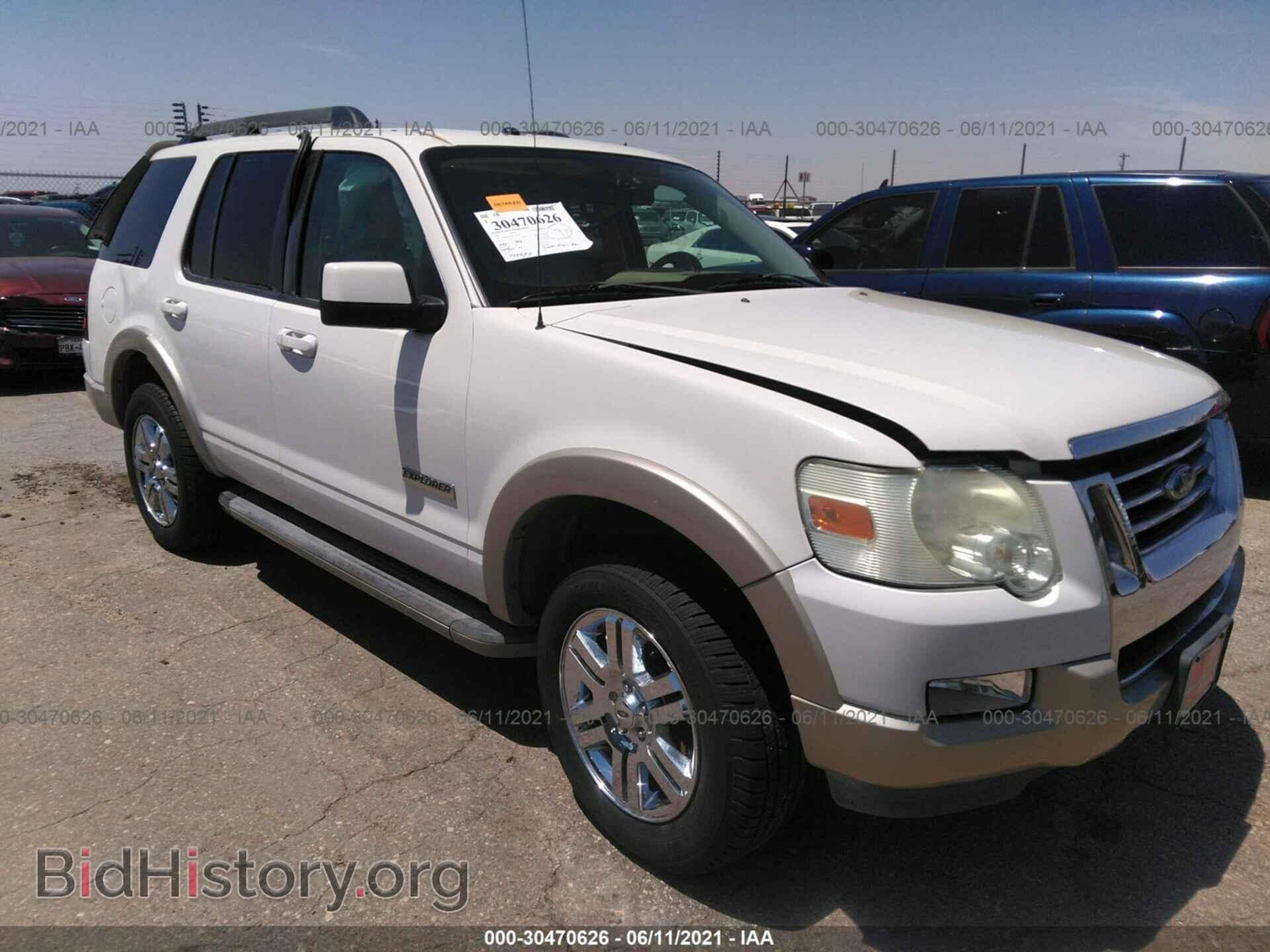 Фотография 1FMEU64E48UA14065 - FORD EXPLORER 2008