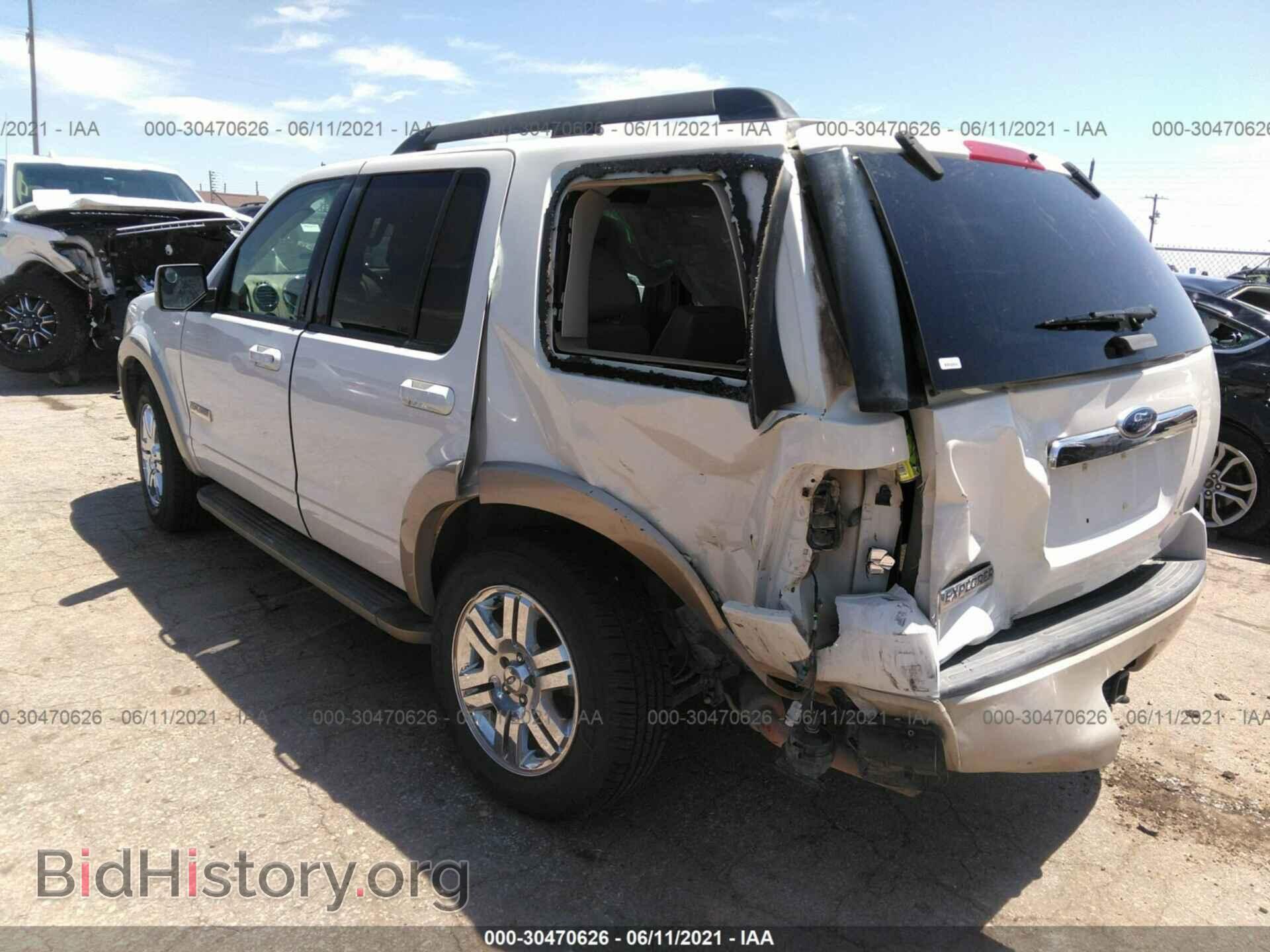 2008 FORD EXPLORER - VIN: 1FMEU64E48UA14065 - Фото 3