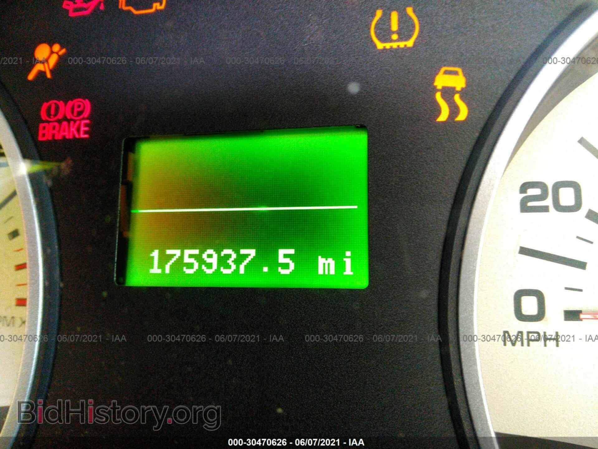 2008 FORD EXPLORER - VIN: 1FMEU64E48UA14065 - Фото 7