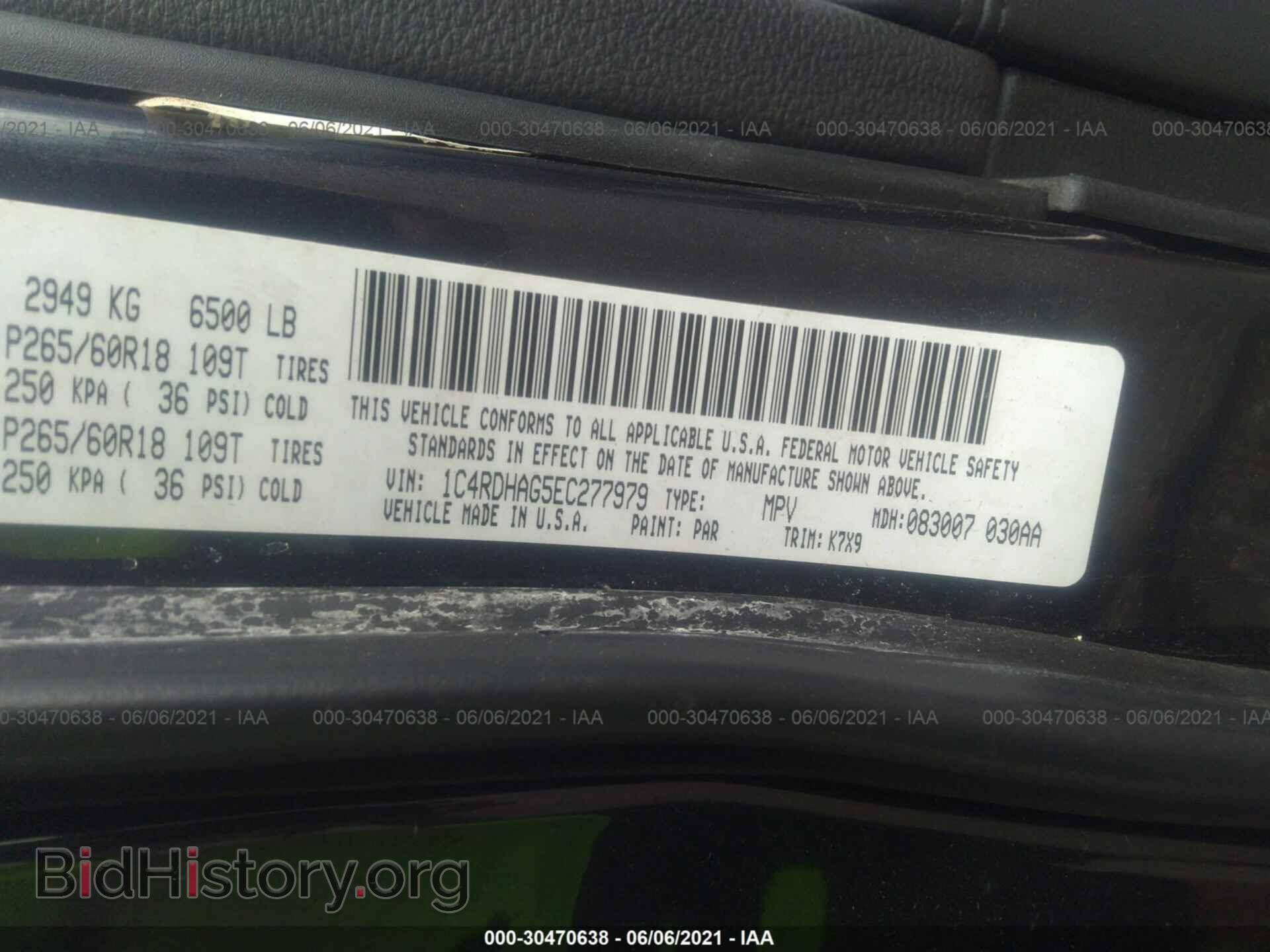 2014 DODGE DURANGO - VIN: 1C4RDHAG5EC277979 - Photo 9