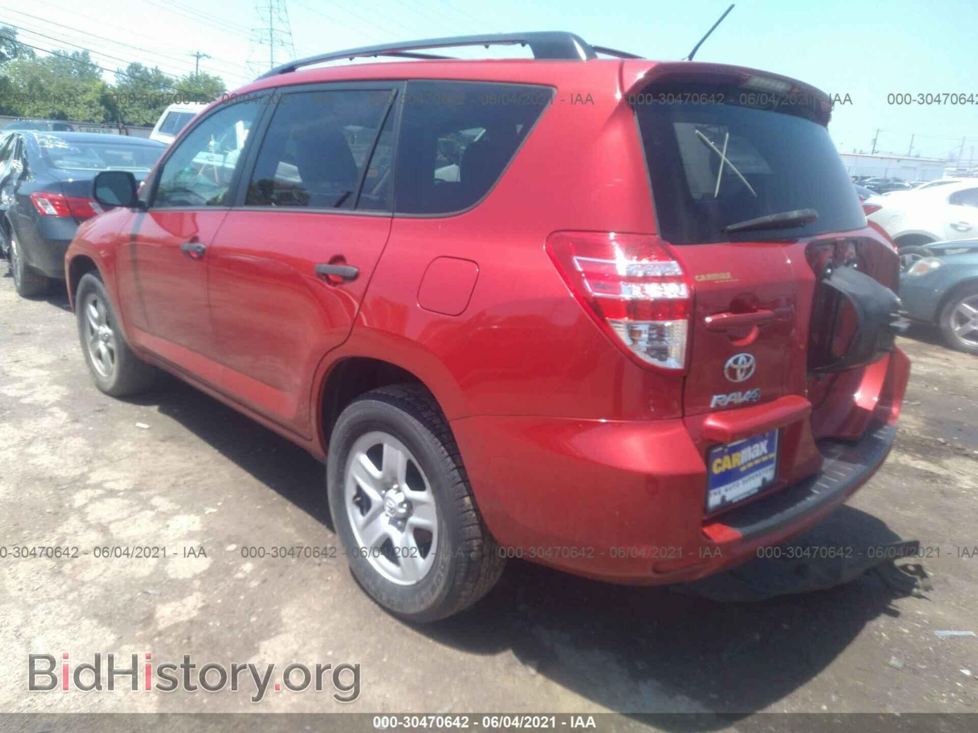 2012 TOYOTA RAV4 - VIN: 2T3BF4DV0CW254750 - Фото 3