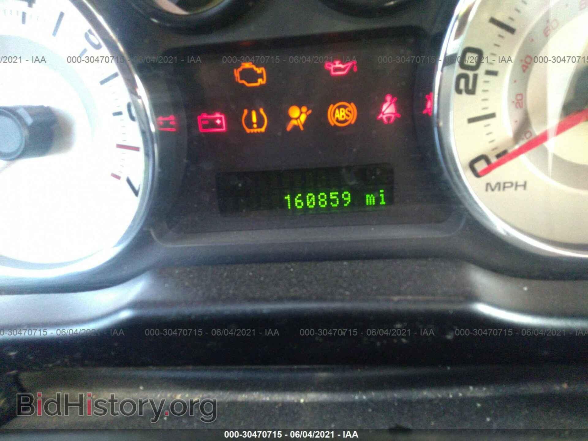 2007 FORD EDGE - VIN: 2FMDK39C57BA47880 - Photo 7