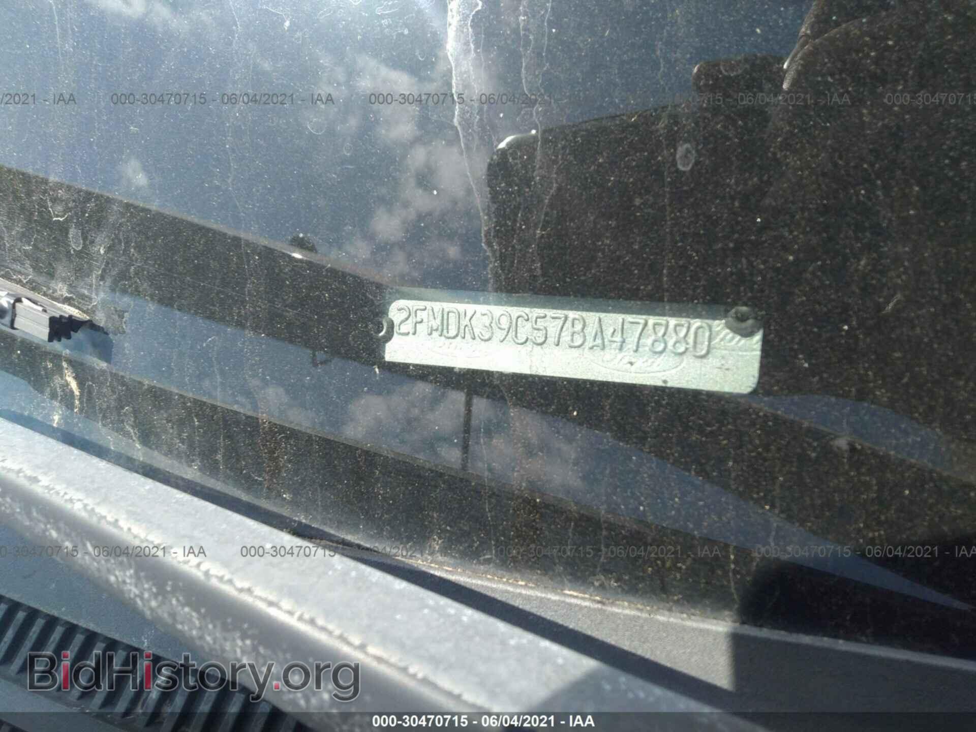 2007 FORD EDGE - VIN: 2FMDK39C57BA47880 - Photo 9