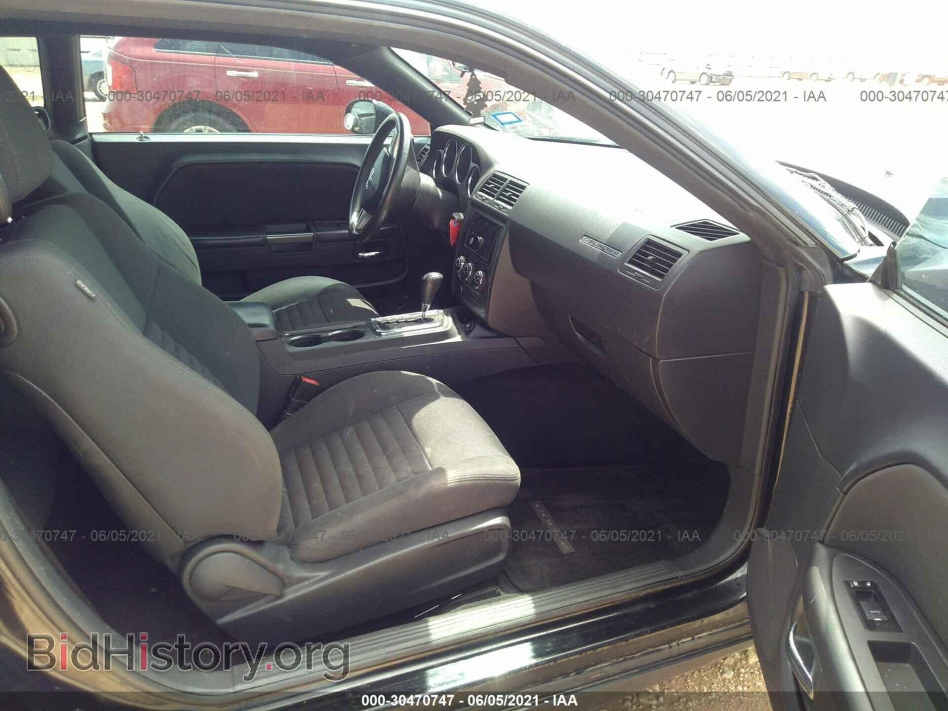 2013 DODGE CHALLENGER - VIN: 2C3CDYAG8DH676620 - Фото 5