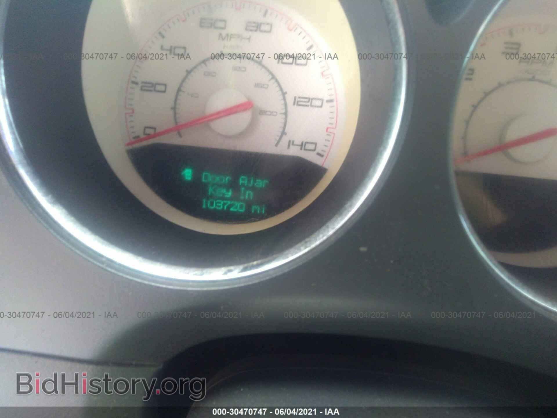 2013 DODGE CHALLENGER - VIN: 2C3CDYAG8DH676620 - Фото 7