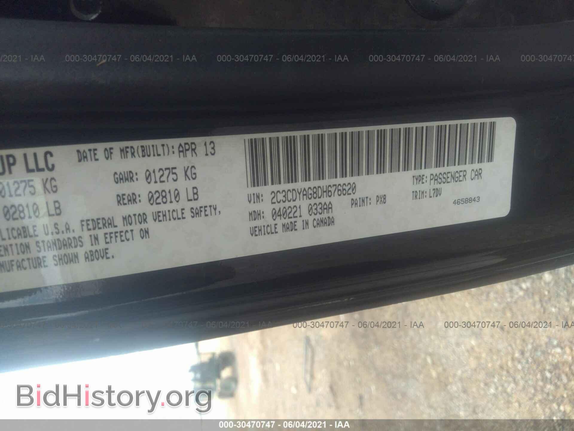 2013 DODGE CHALLENGER - VIN: 2C3CDYAG8DH676620 - Фото 9