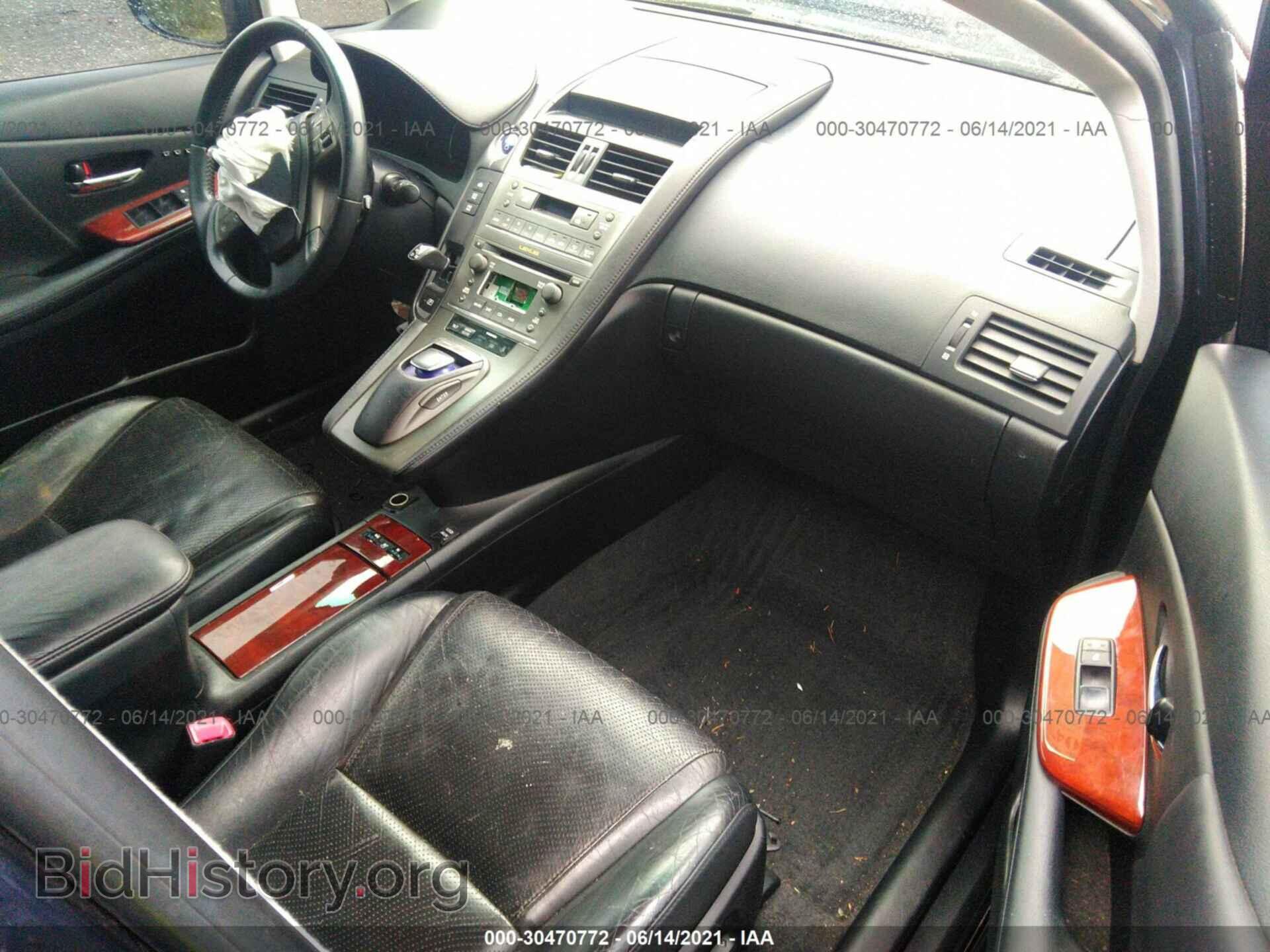 2010 LEXUS HS 250H - VIN: JTHBB1BA0A2036614 - Фото 5