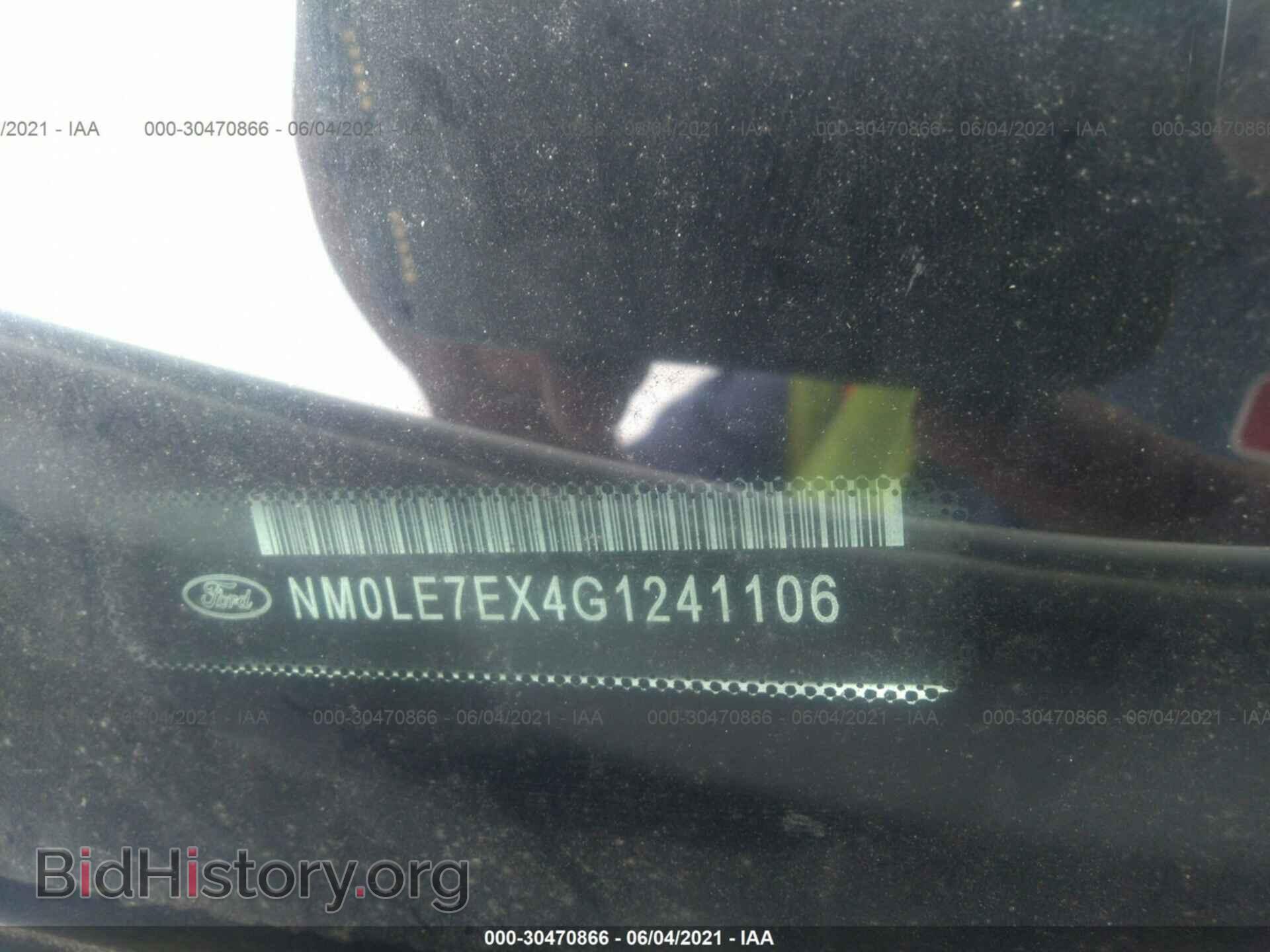 2016 FORD TRANSIT CONNECT - VIN: NM0LE7EX4G1241106 - Фото 9