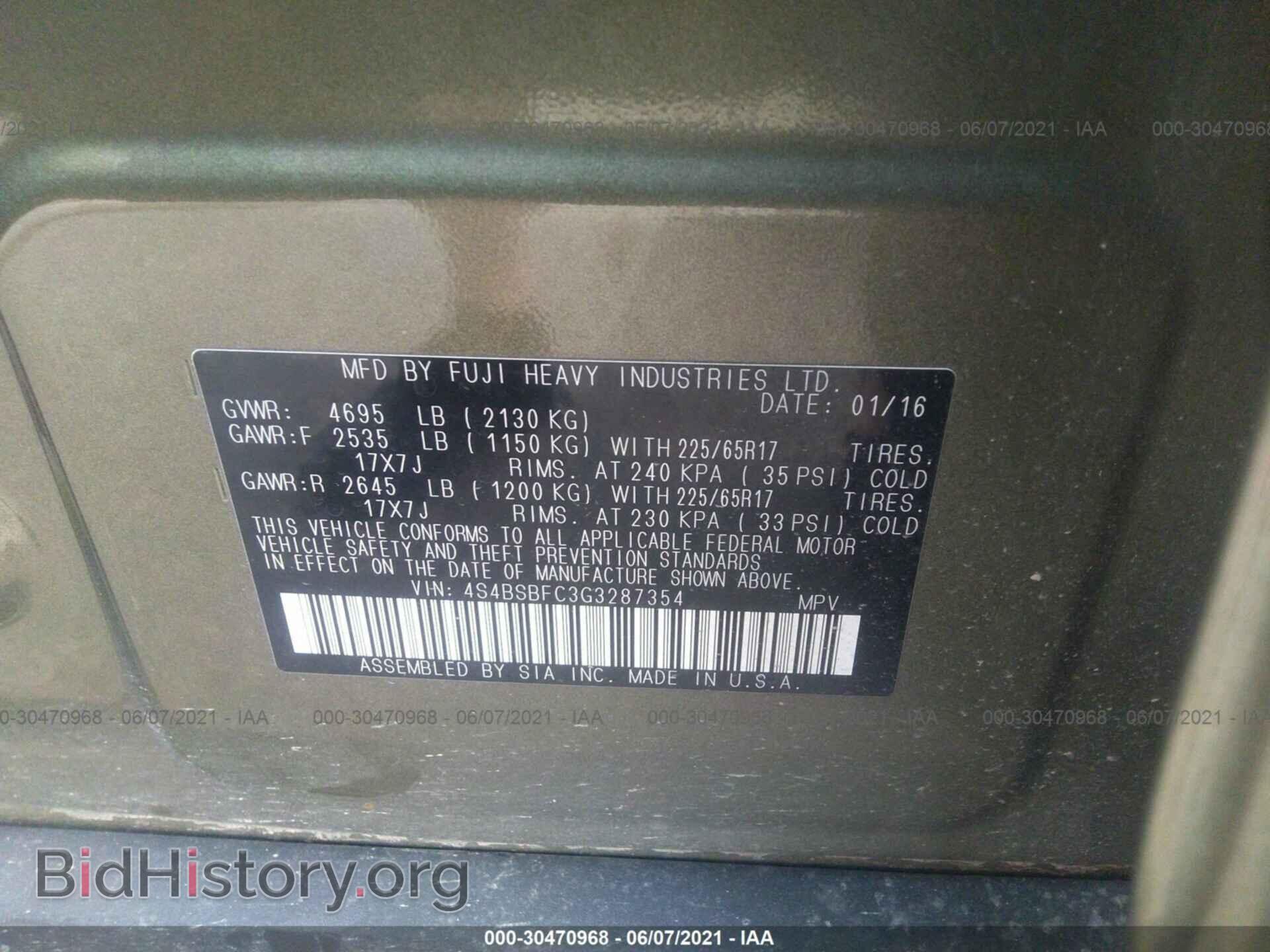 2016 SUBARU OUTBACK - VIN: 4S4BSBFC3G3287354 - Фото 9