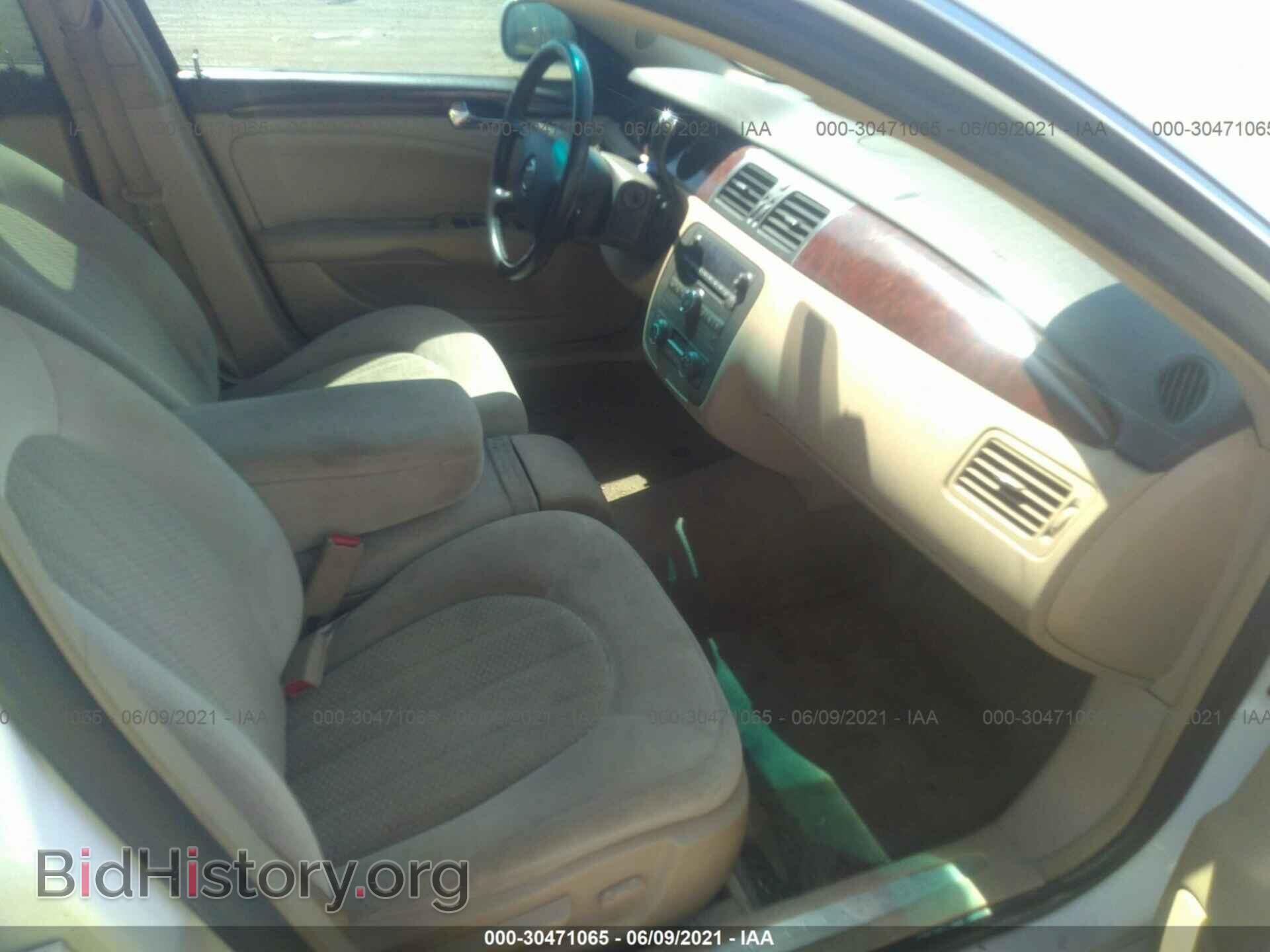 2008 BUICK LUCERNE - VIN: 1G4HP57208U173035 - Фото 5