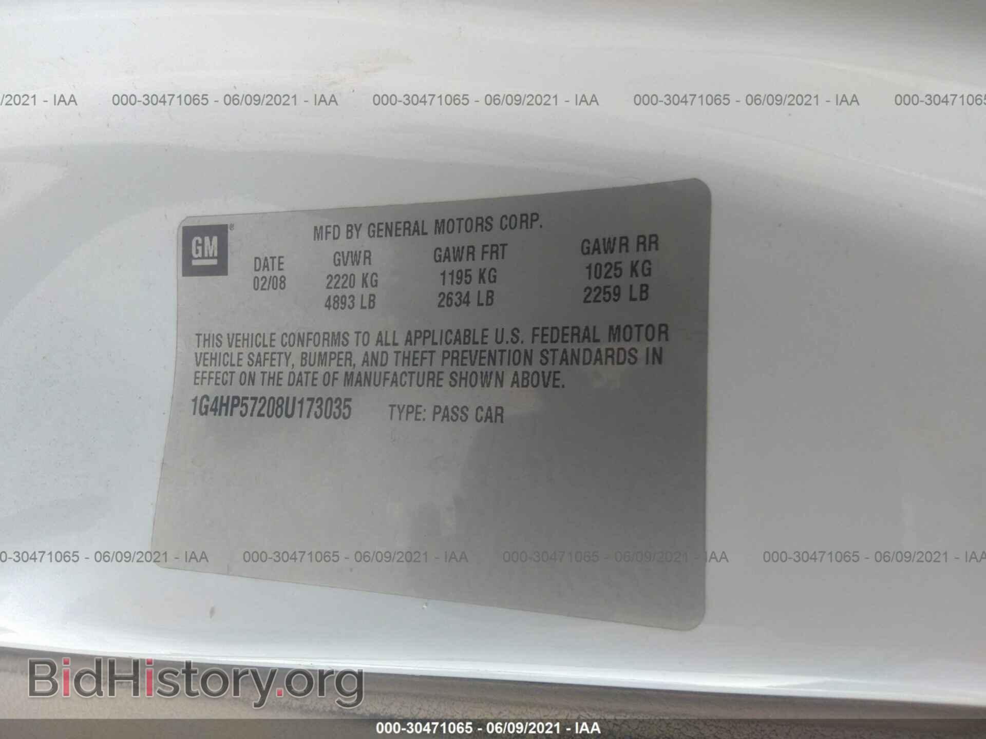 2008 BUICK LUCERNE - VIN: 1G4HP57208U173035 - Фото 9