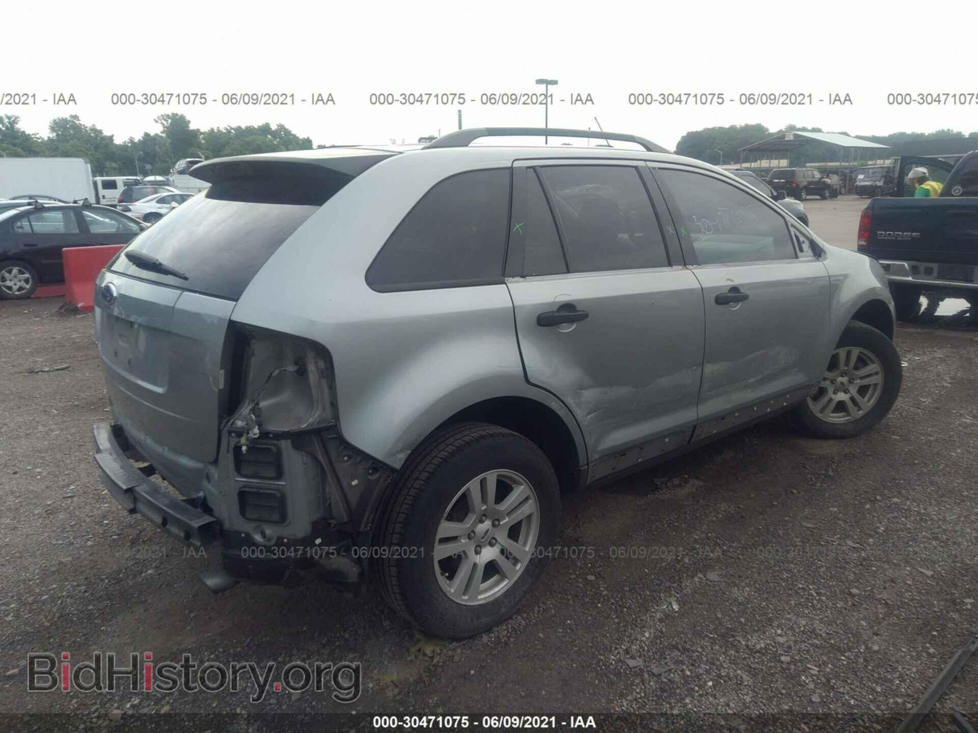 2007 FORD EDGE - VIN: 2FMDK36C27BA71705 - Фото 4