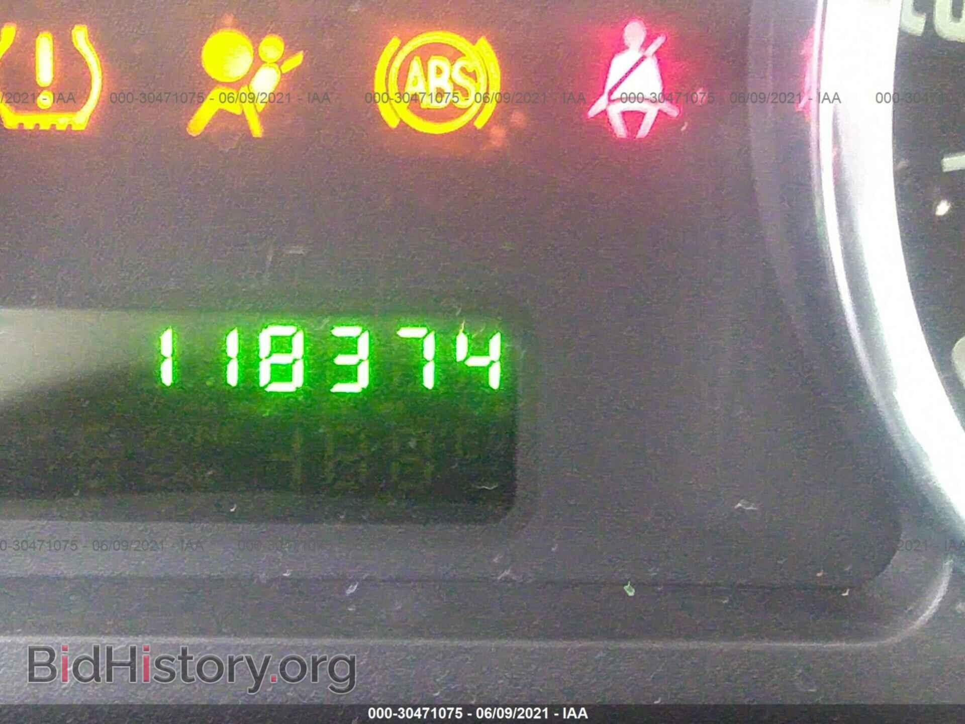 2007 FORD EDGE - VIN: 2FMDK36C27BA71705 - Фото 7