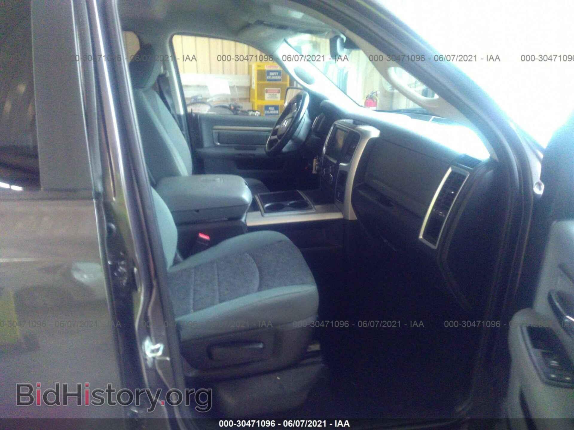 2015 RAM 1500 - VIN: 1C6RR6GT5FS567552 - Фото 5