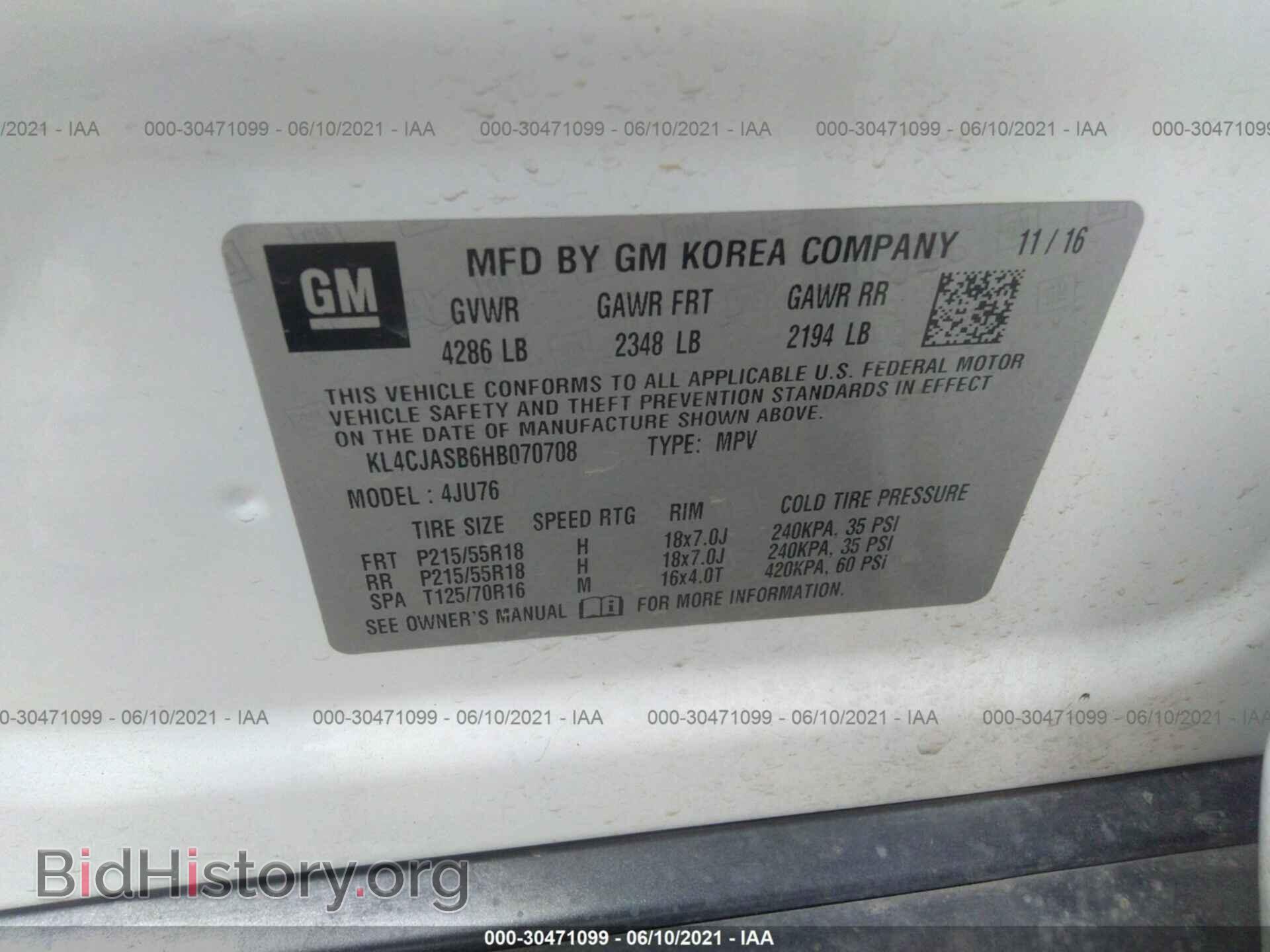 2017 BUICK ENCORE - VIN: KL4CJASB6HB070708 - Photo 9