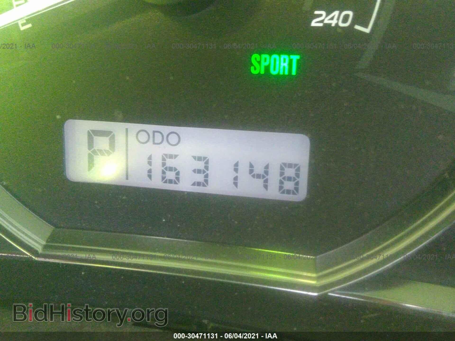 2012 SUBARU FORESTER - VIN: JF2SHBDC1CH416647 - Photo 7