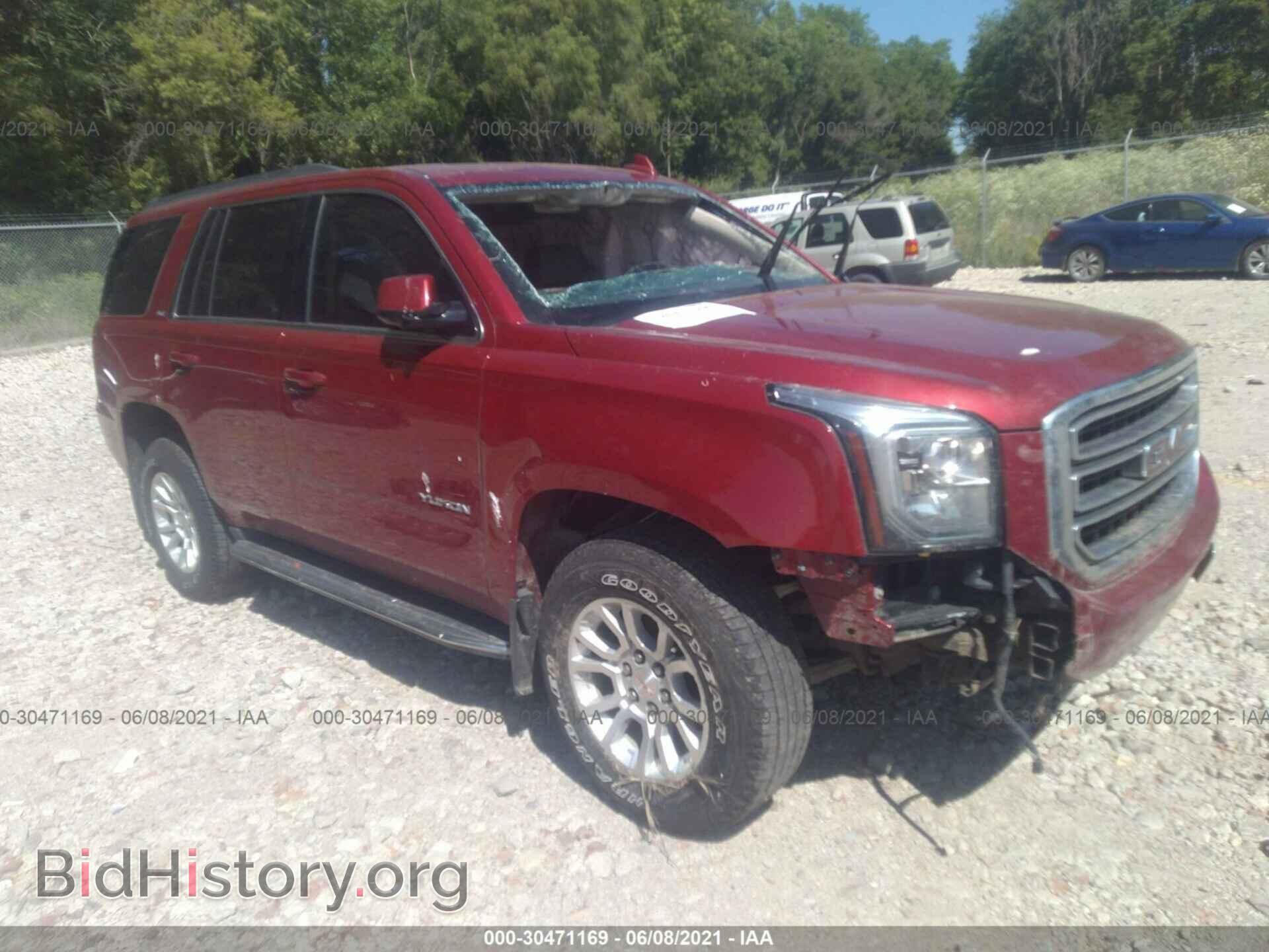 Photo 1GKS2BKC2FR667893 - GMC YUKON 2015