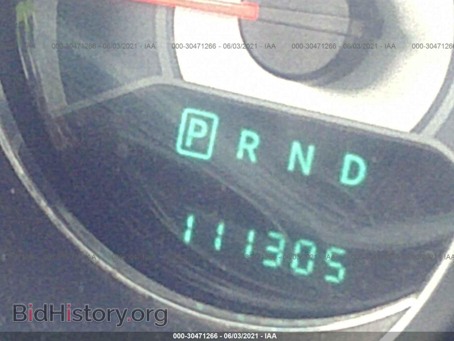 2013 CHRYSLER 200 - VIN: 1C3CCBBBXDN732566 - Фото 7