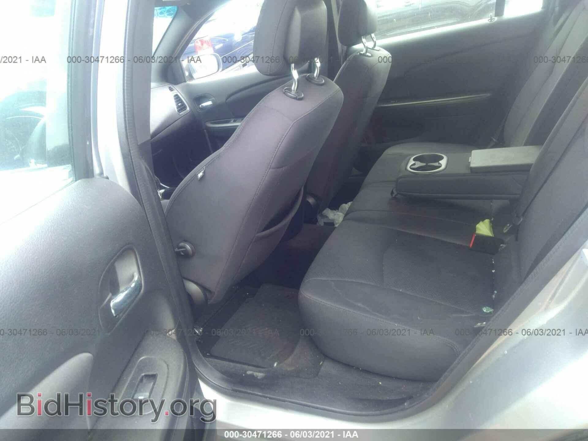 2013 CHRYSLER 200 - VIN: 1C3CCBBBXDN732566 - Фото 8