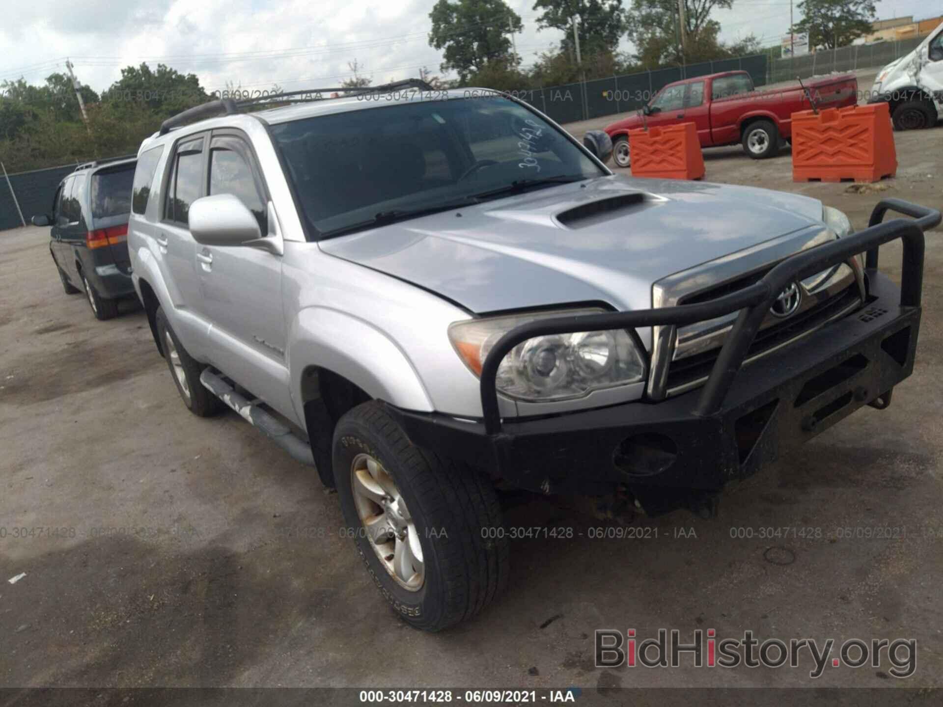 Photo JTEBU14R660098239 - TOYOTA 4RUNNER 2006