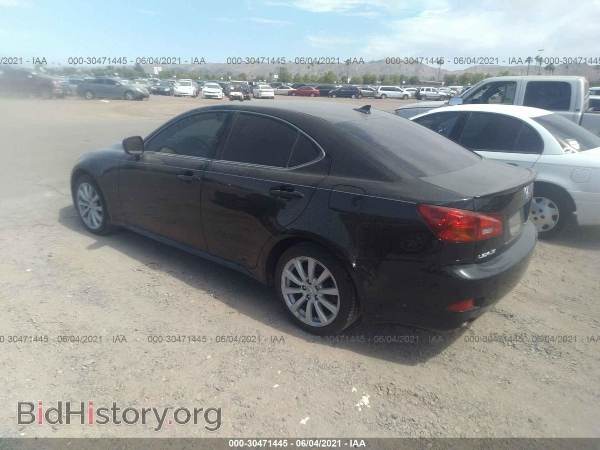 2008 LEXUS IS 250 - VIN: JTHCK262785020416 - Фото 3