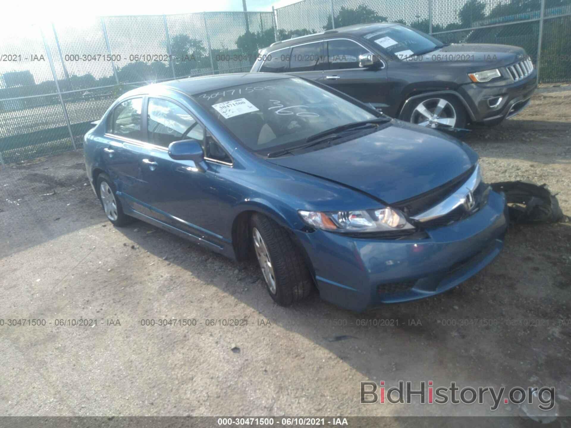 Photo 19XFA16529E051309 - HONDA CIVIC SDN 2009