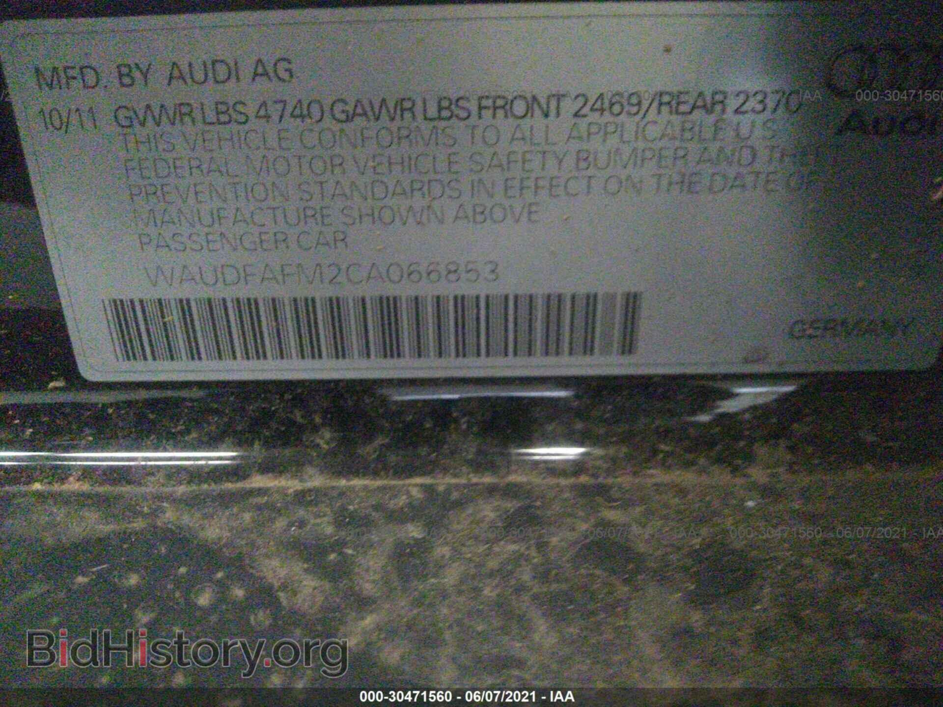 2012 AUDI A3 - VIN: WAUDFAFM2CA066853 - Фото 9