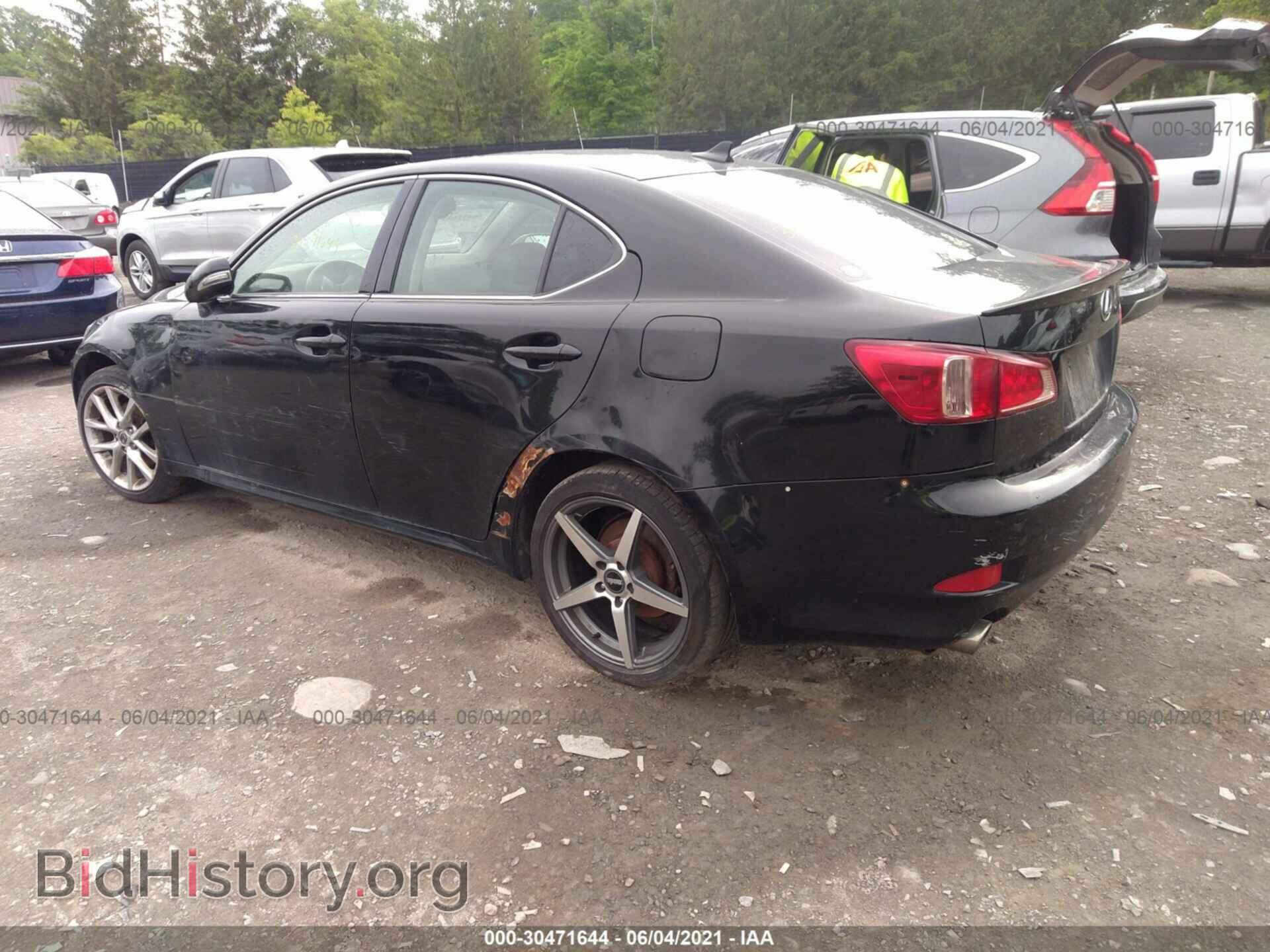 2012 LEXUS IS 250 - VIN: JTHCF5C2XC2035609 - Фото 3