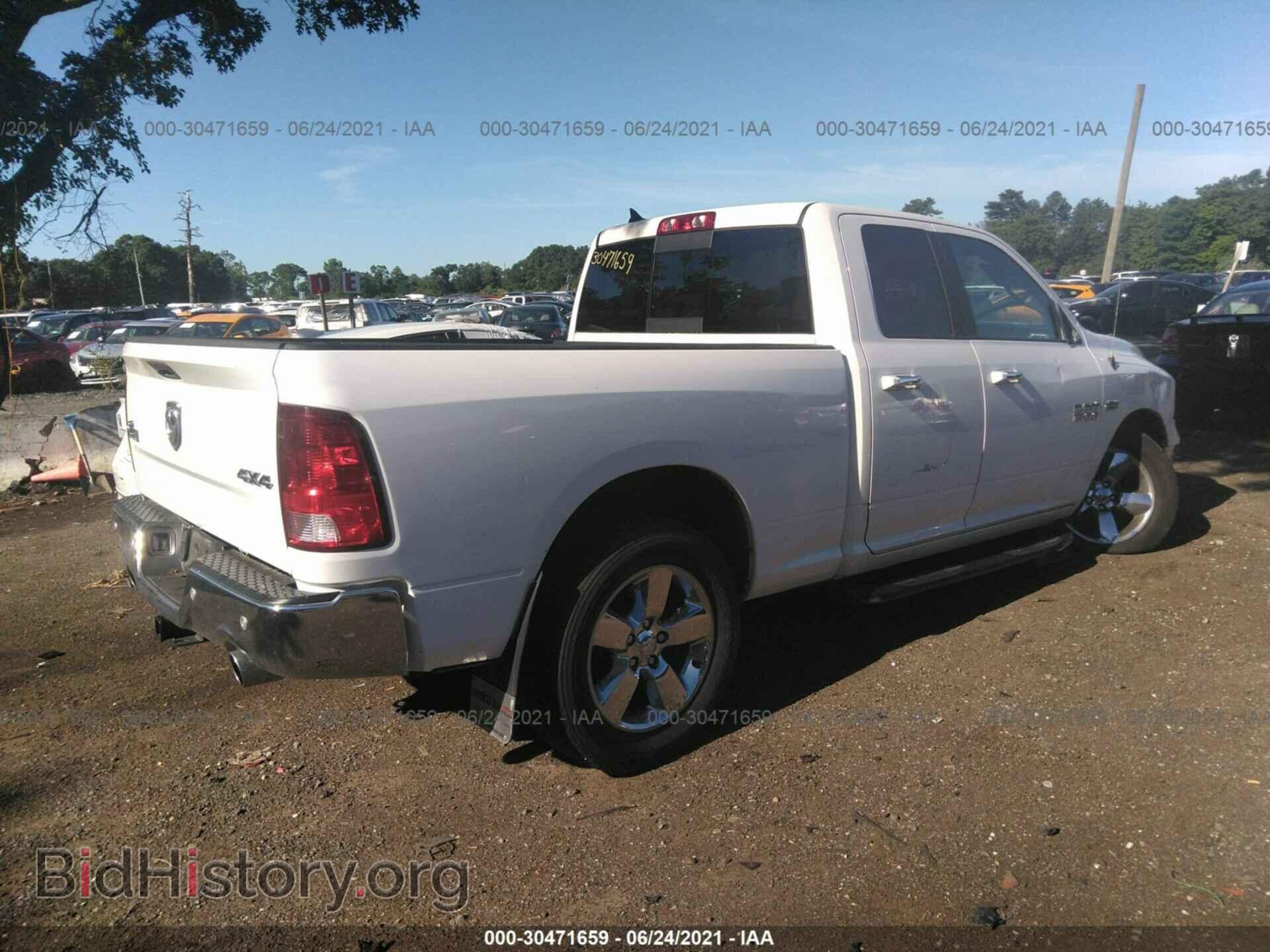 2017 RAM 1500 - VIN: 1C6RR7GT8HS802583 - Photo 4