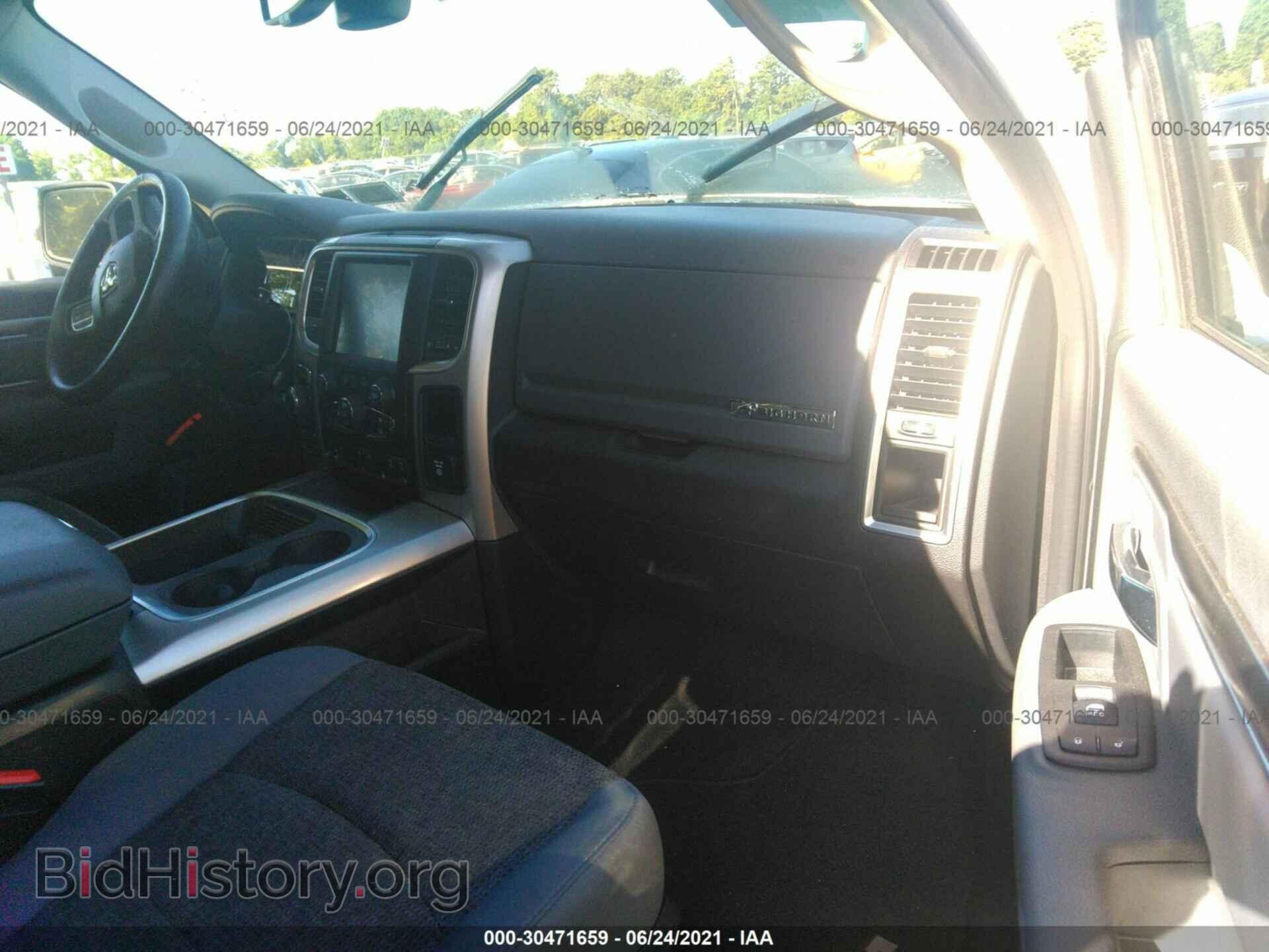 2017 RAM 1500 - VIN: 1C6RR7GT8HS802583 - Photo 5