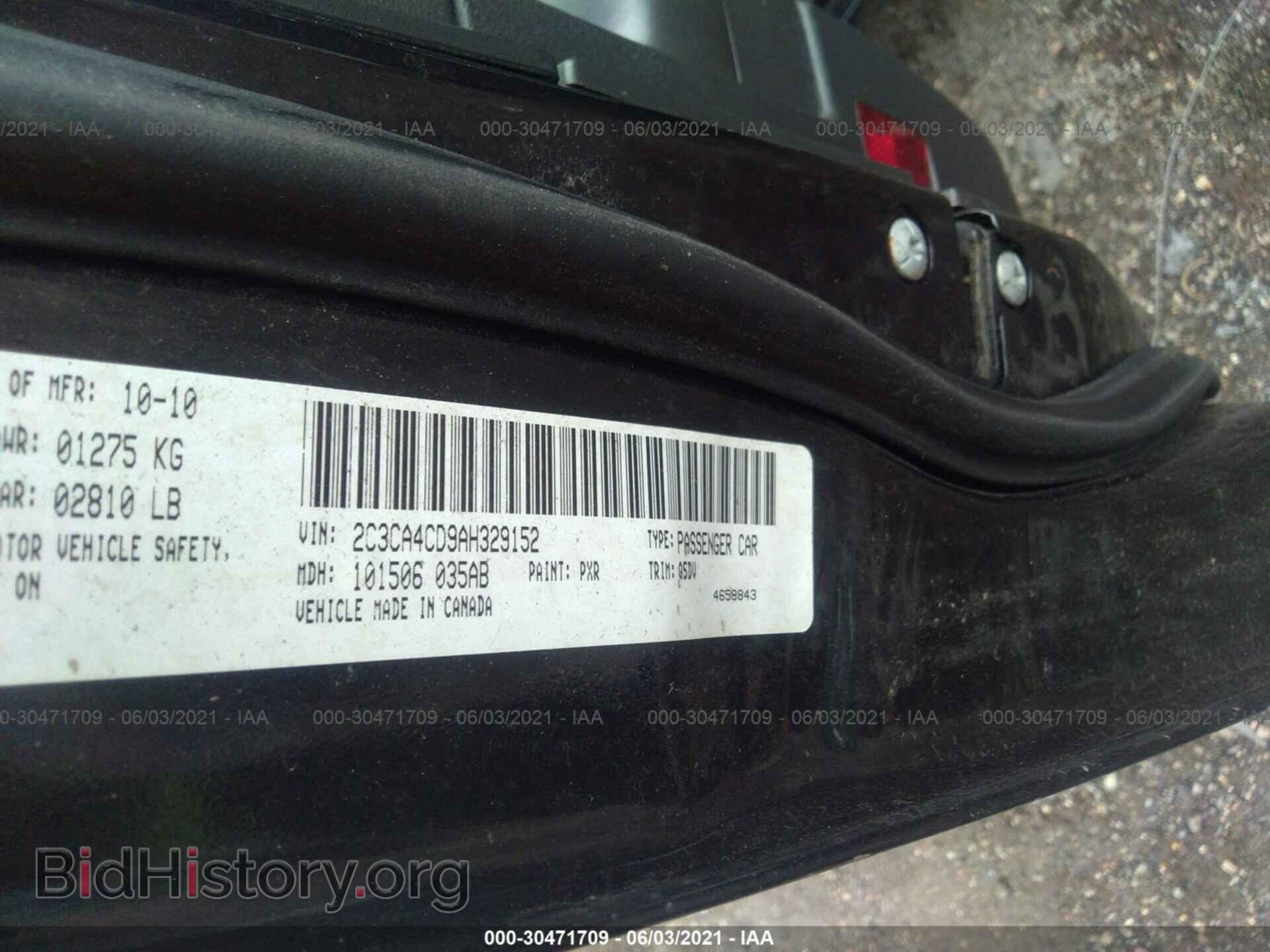2010 CHRYSLER 300 - VIN: 2C3CA4CD9AH329152 - Фото 9