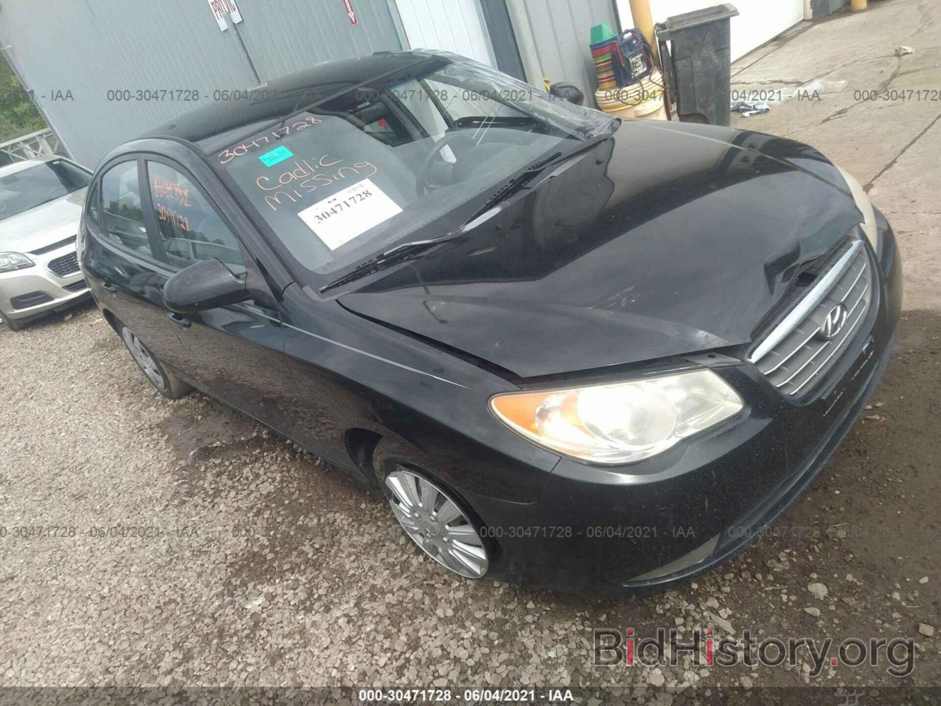 Photo KMHDU46D08U518441 - HYUNDAI ELANTRA 2008