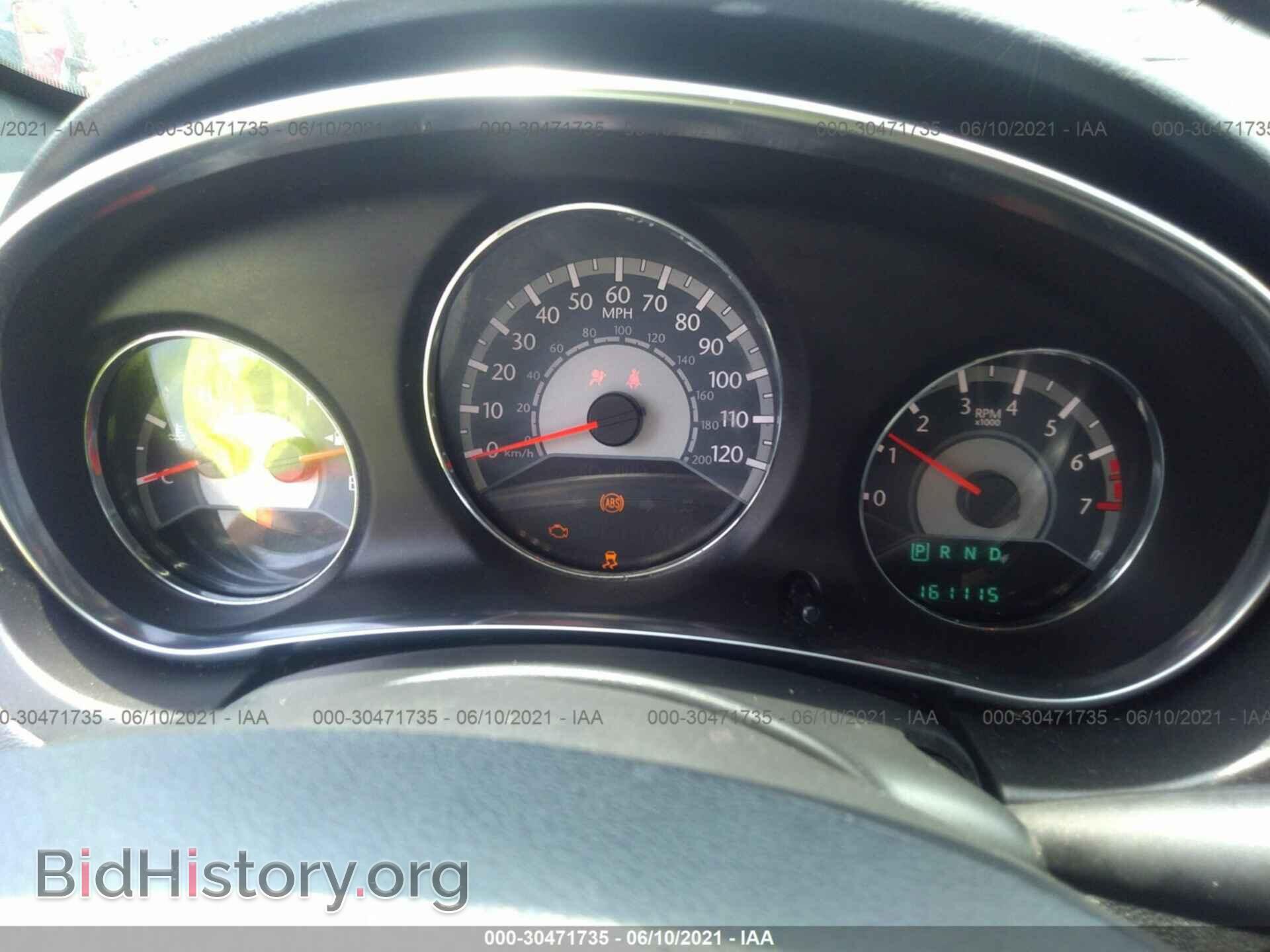 2013 CHRYSLER 200 - VIN: 1C3CCBAB5DN640198 - Фото 7